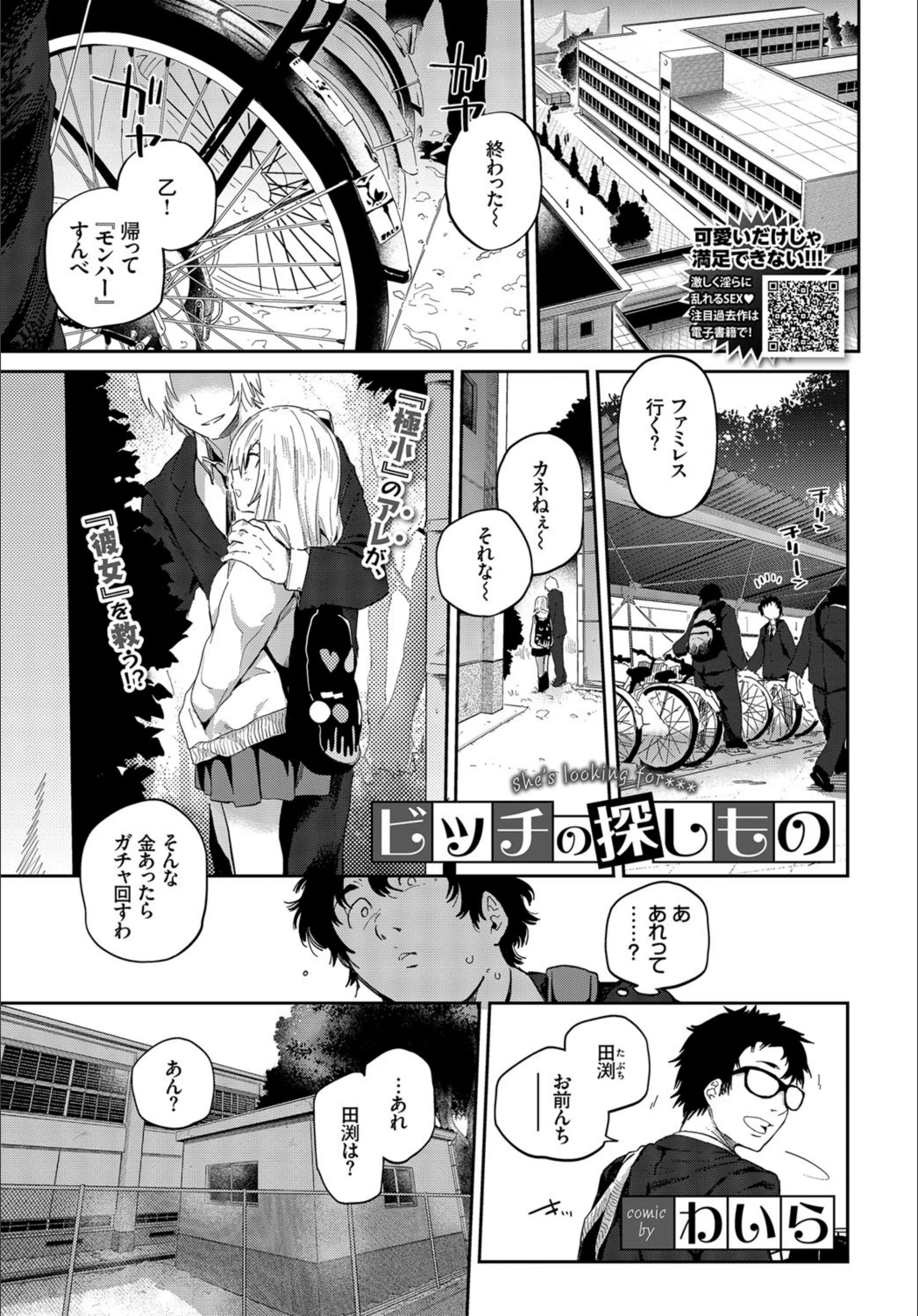 サンプル 1