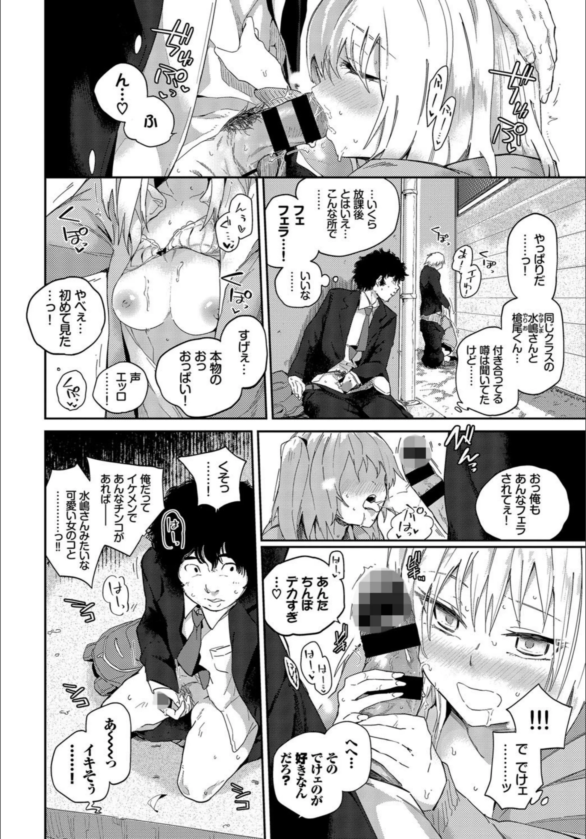 サンプル 2