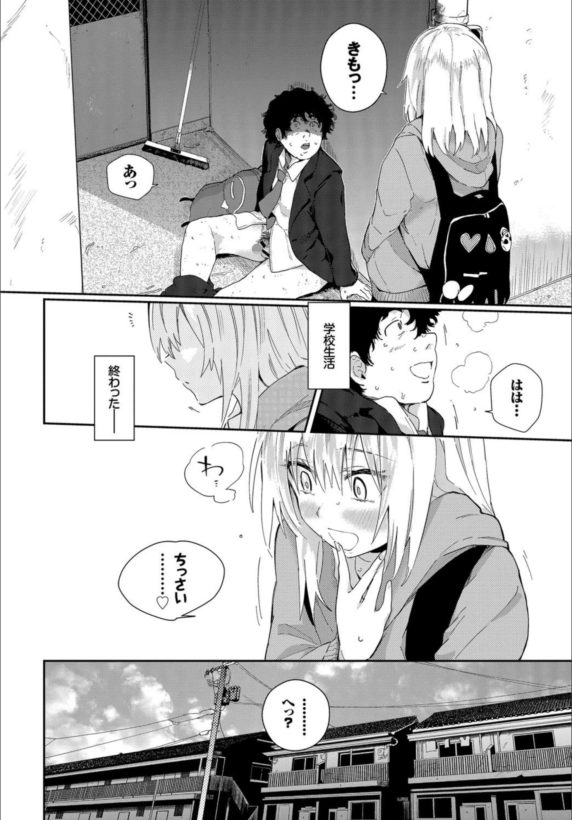 サンプル 4