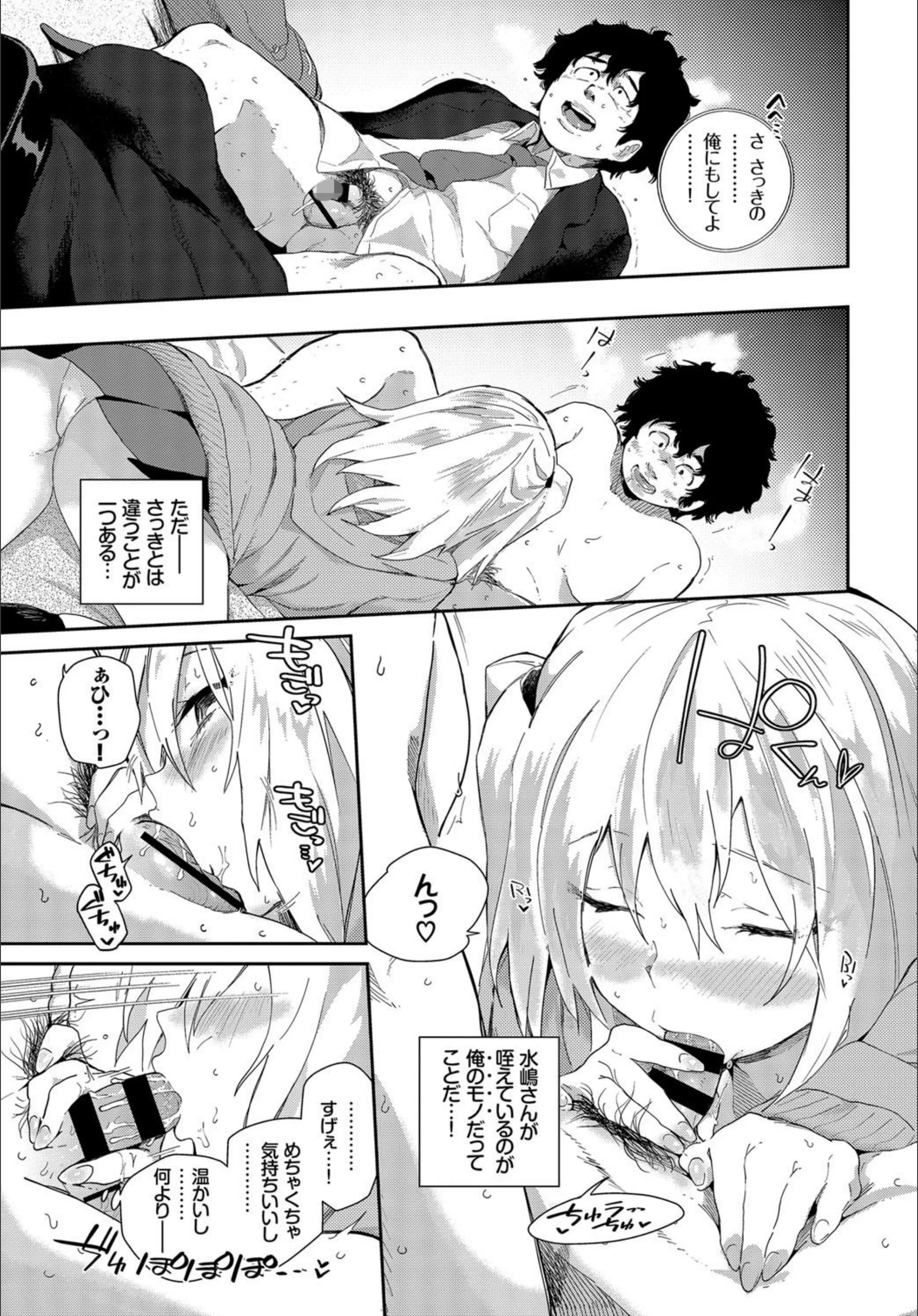 サンプル 7