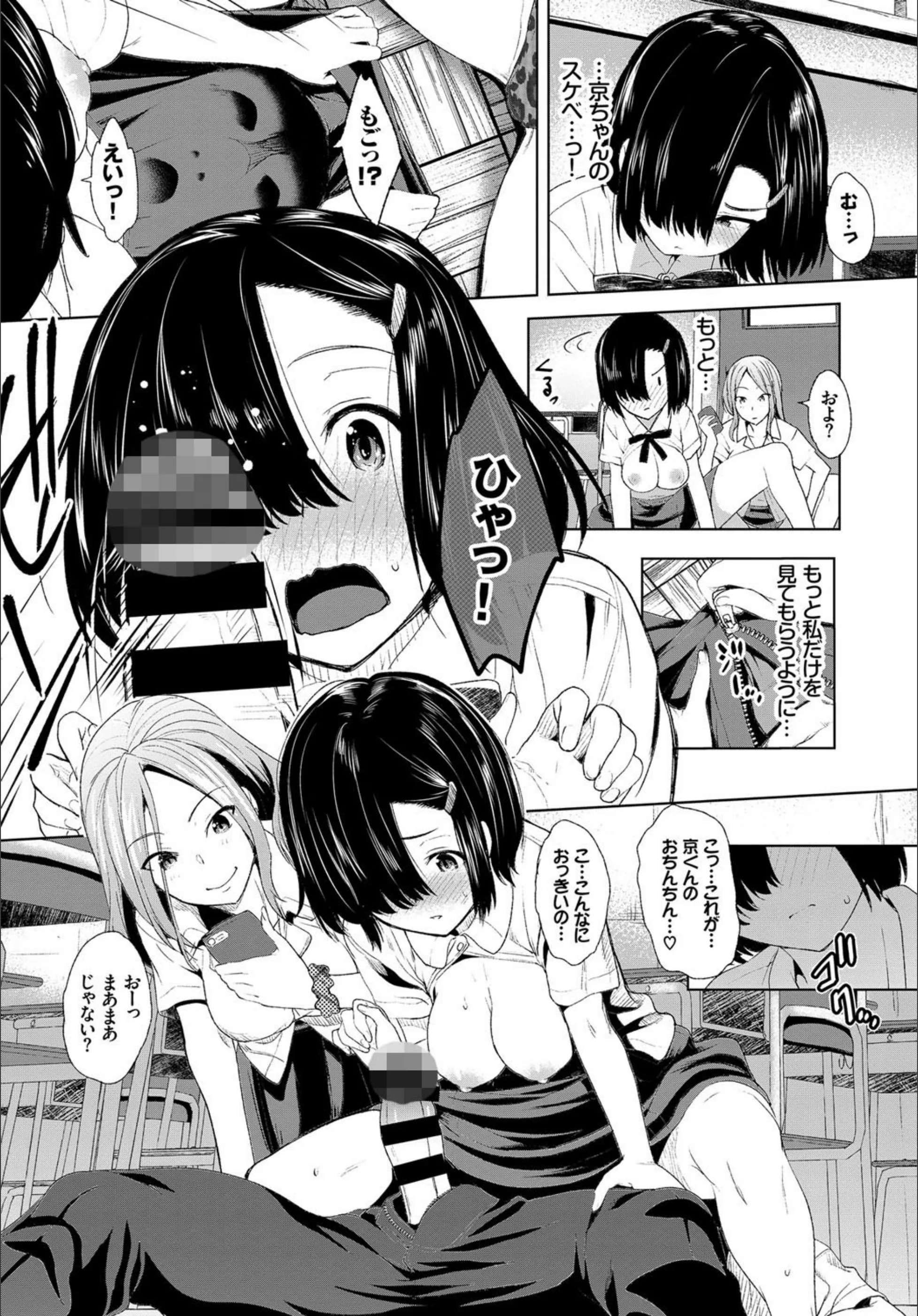 サンプル 8