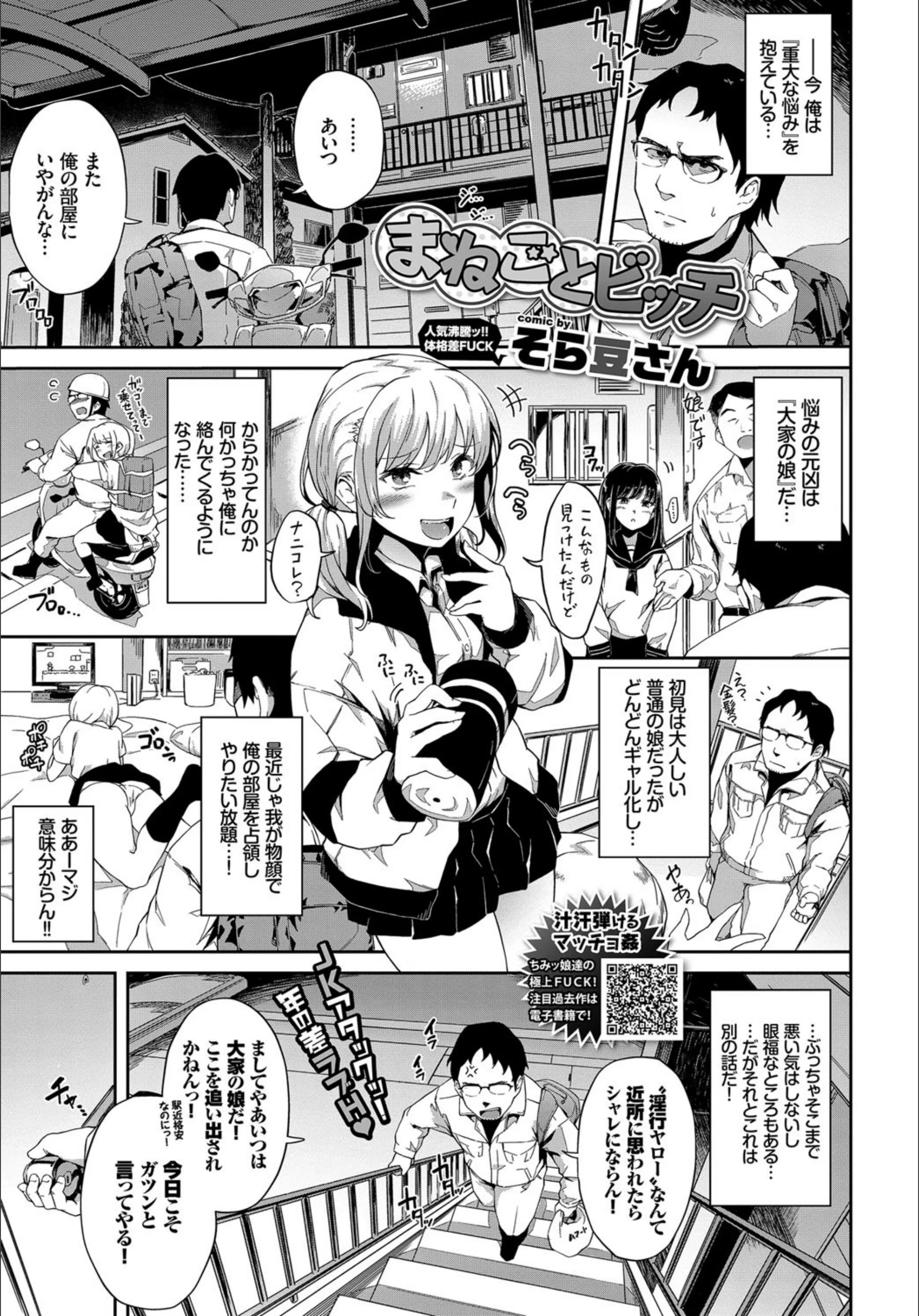 サンプル 1