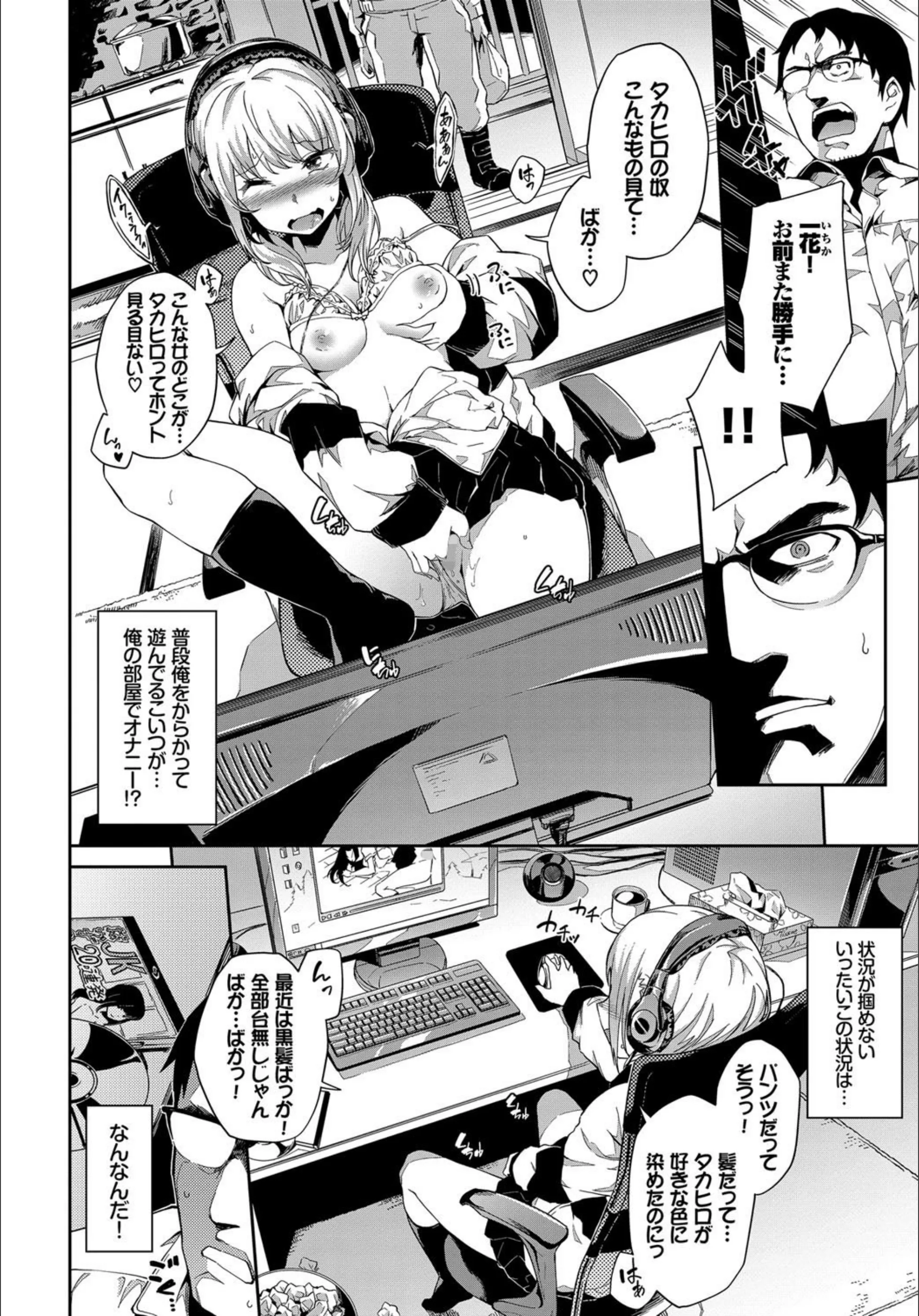 サンプル 2