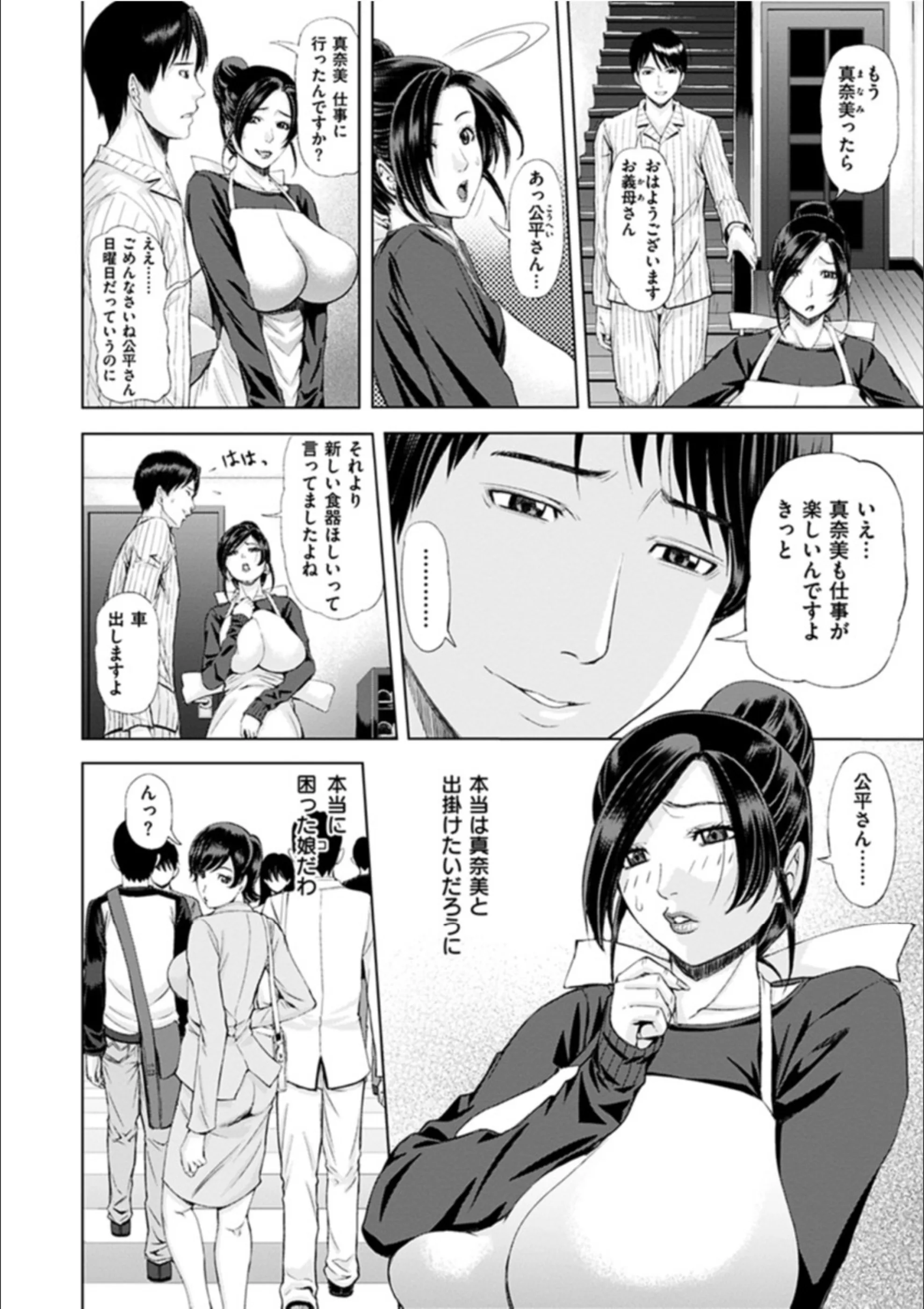 サンプル 3