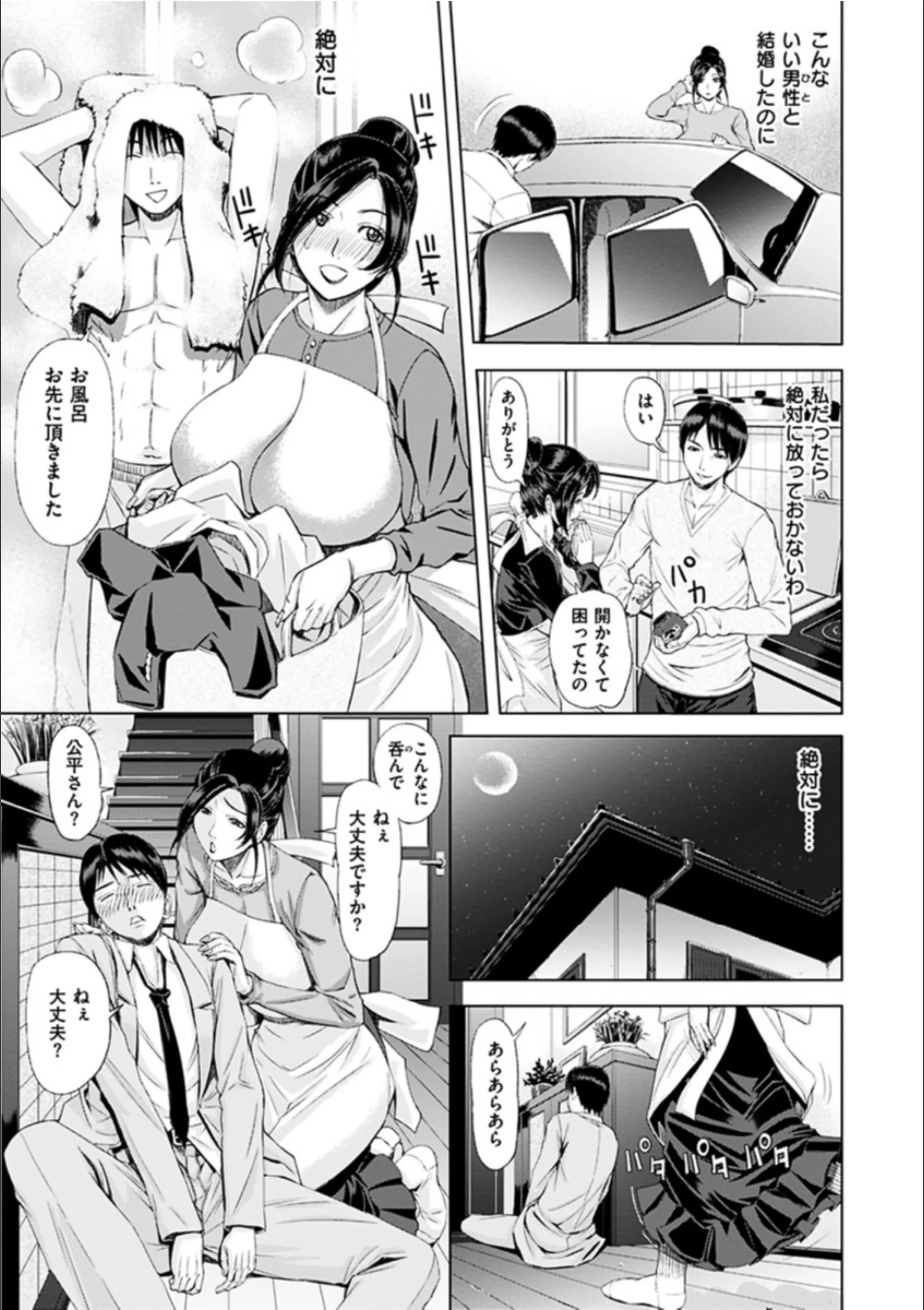 サンプル 4