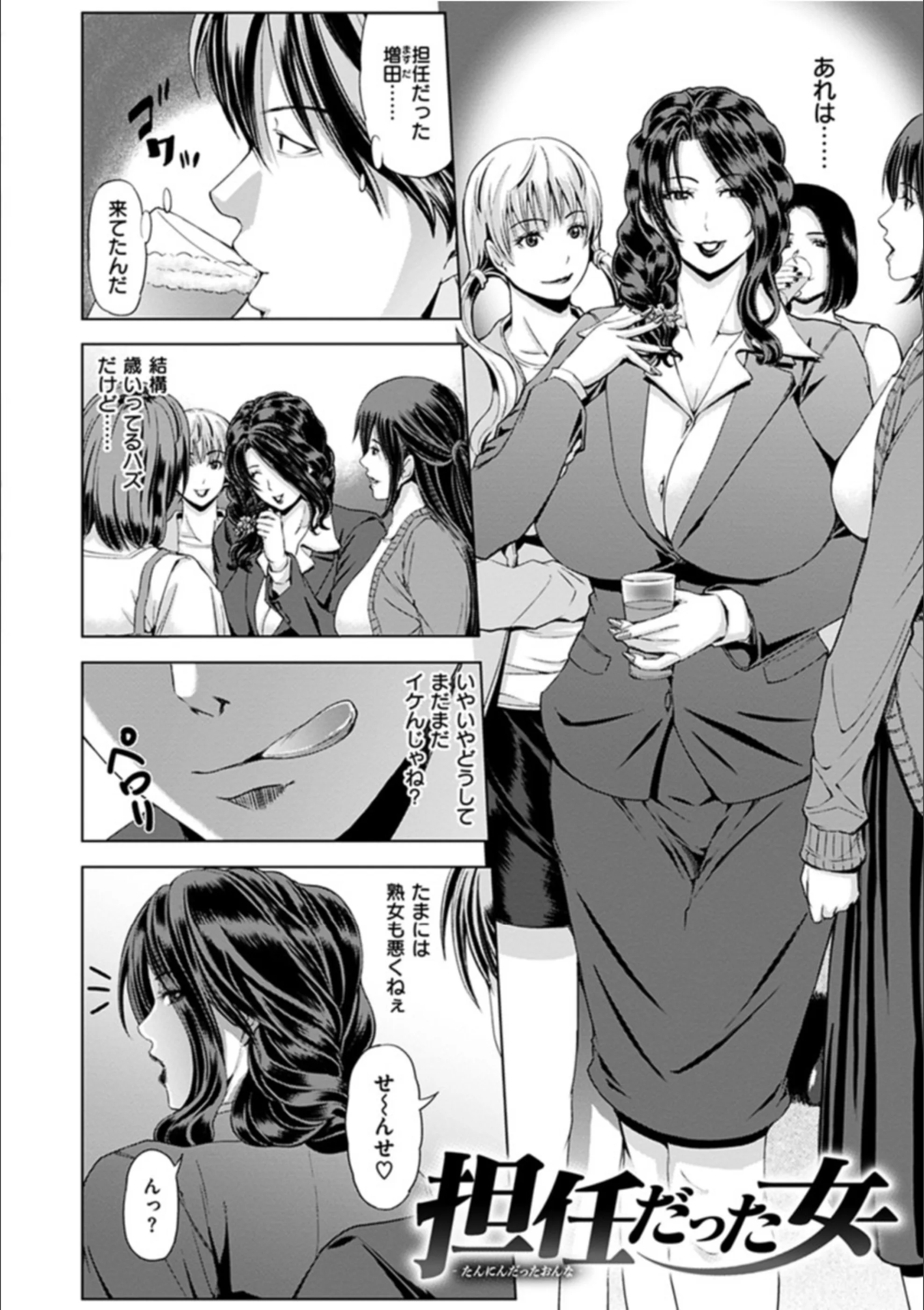 サンプル 10