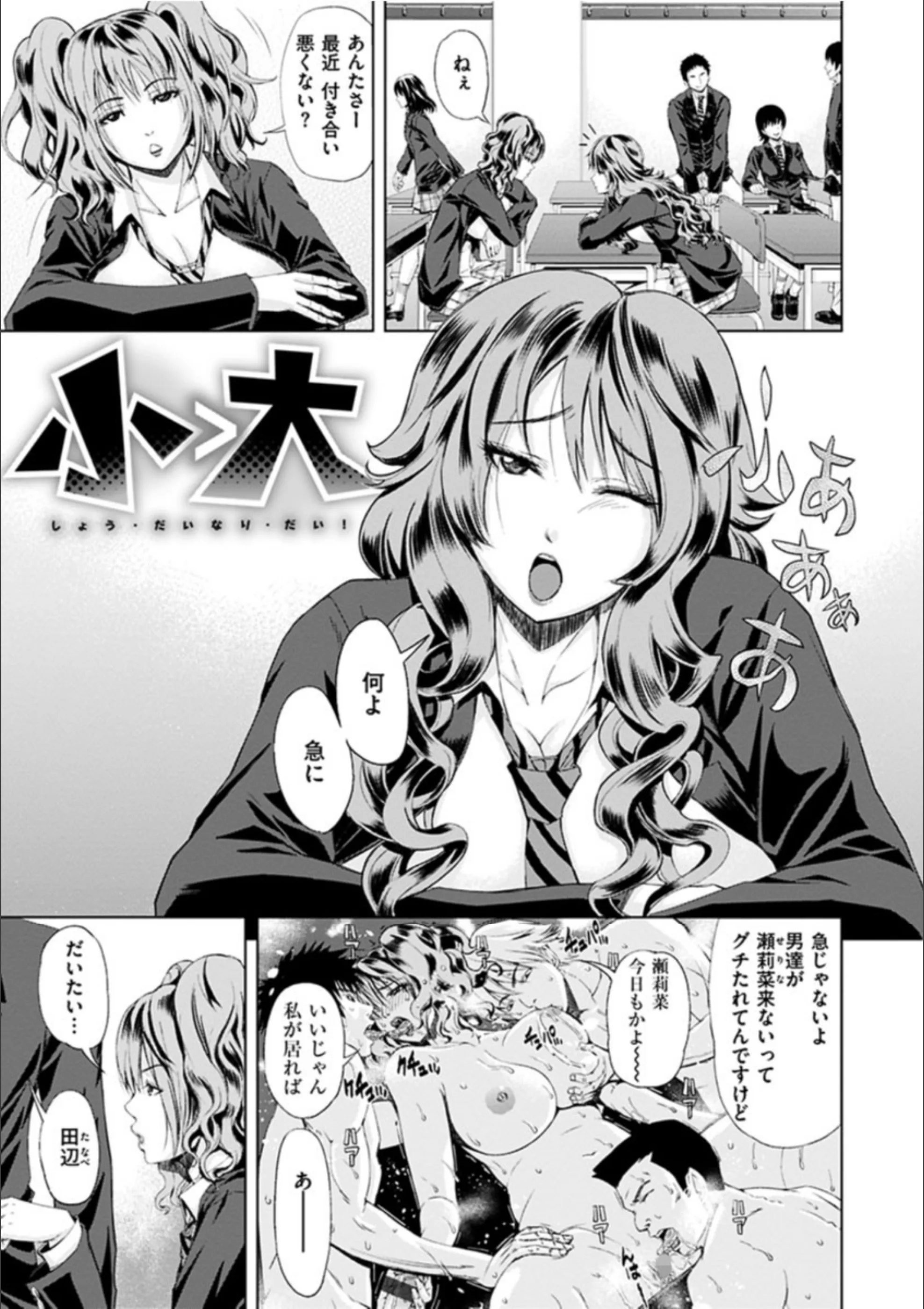 サンプル 13