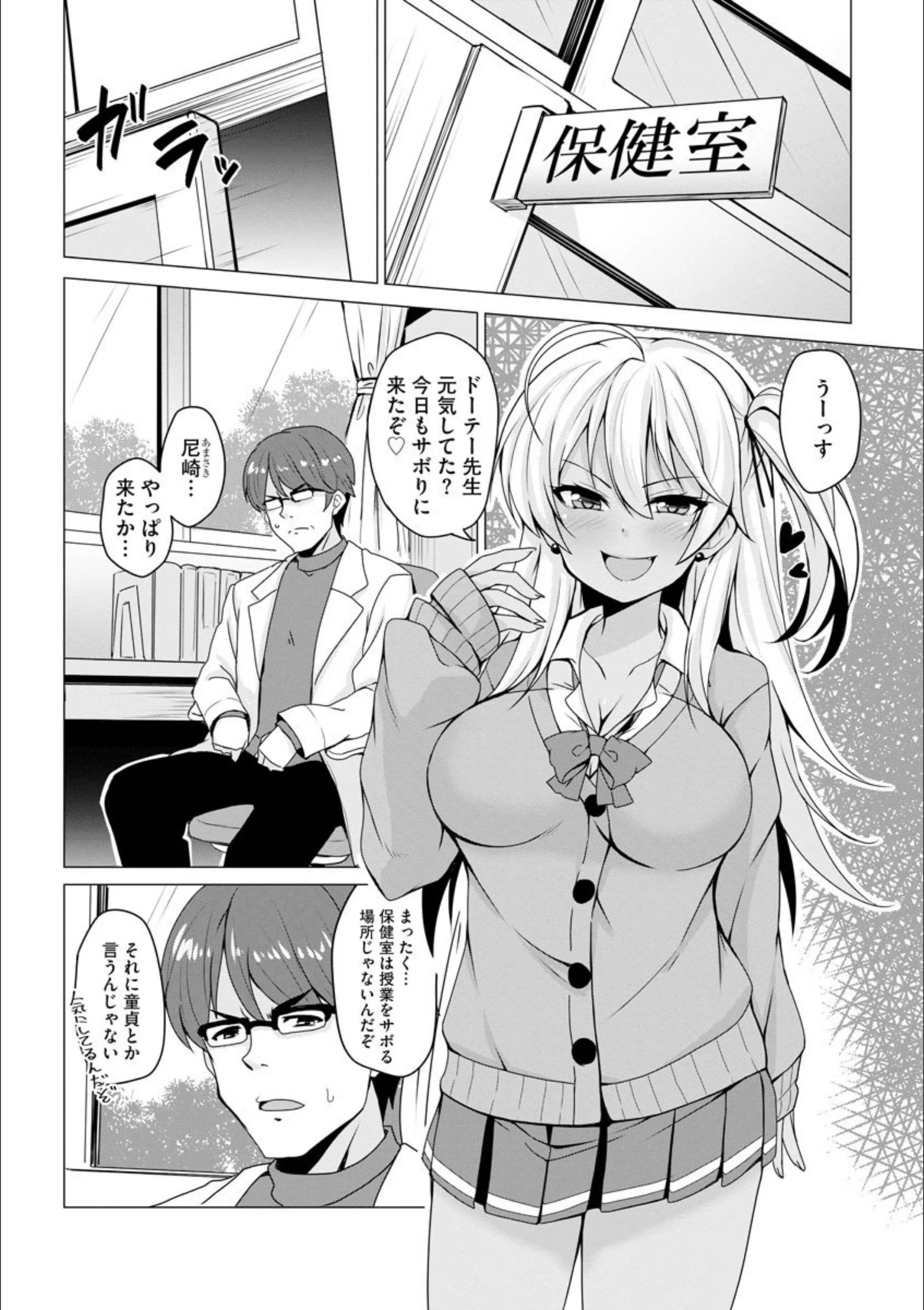 サンプル 2
