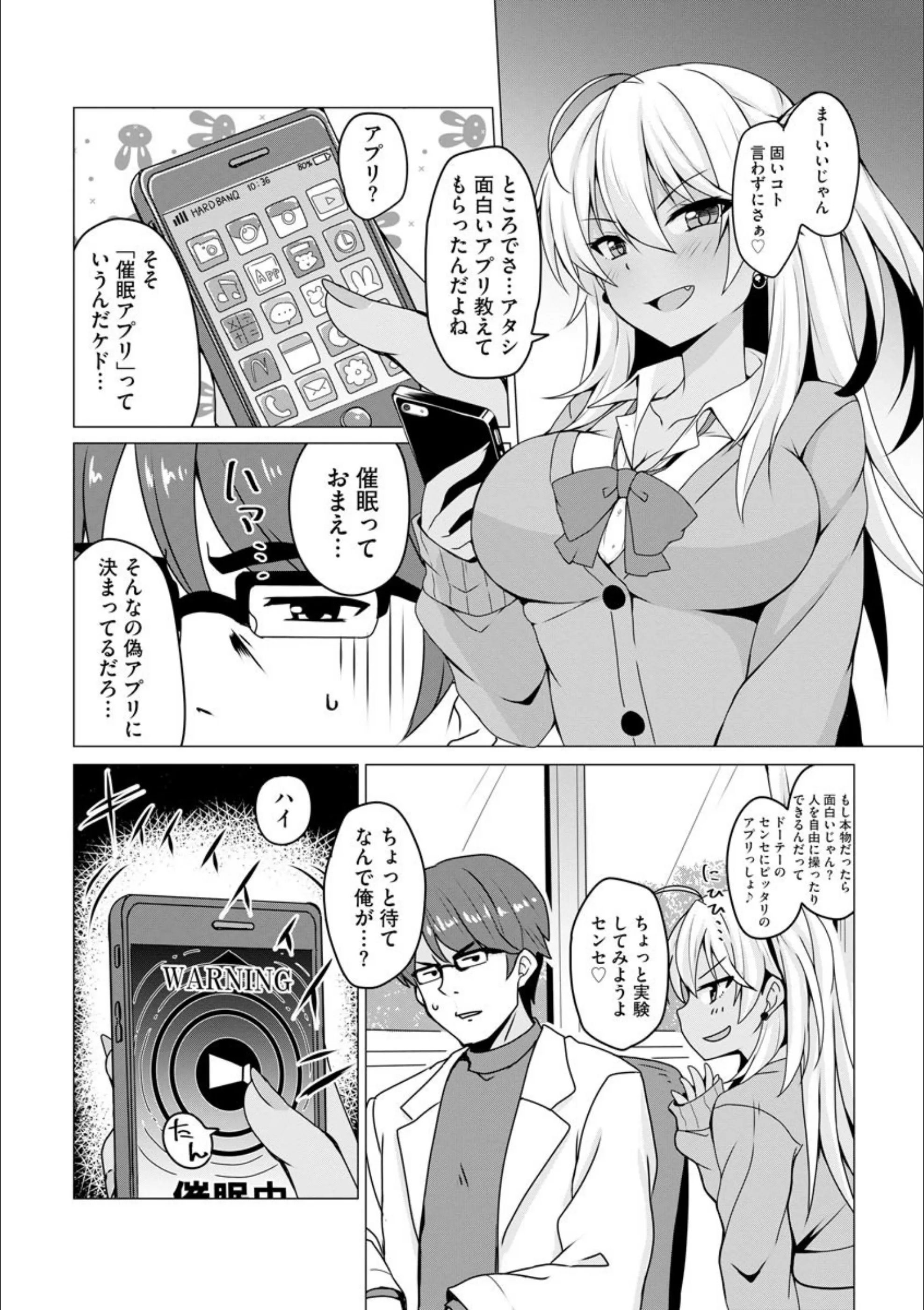 サンプル 3