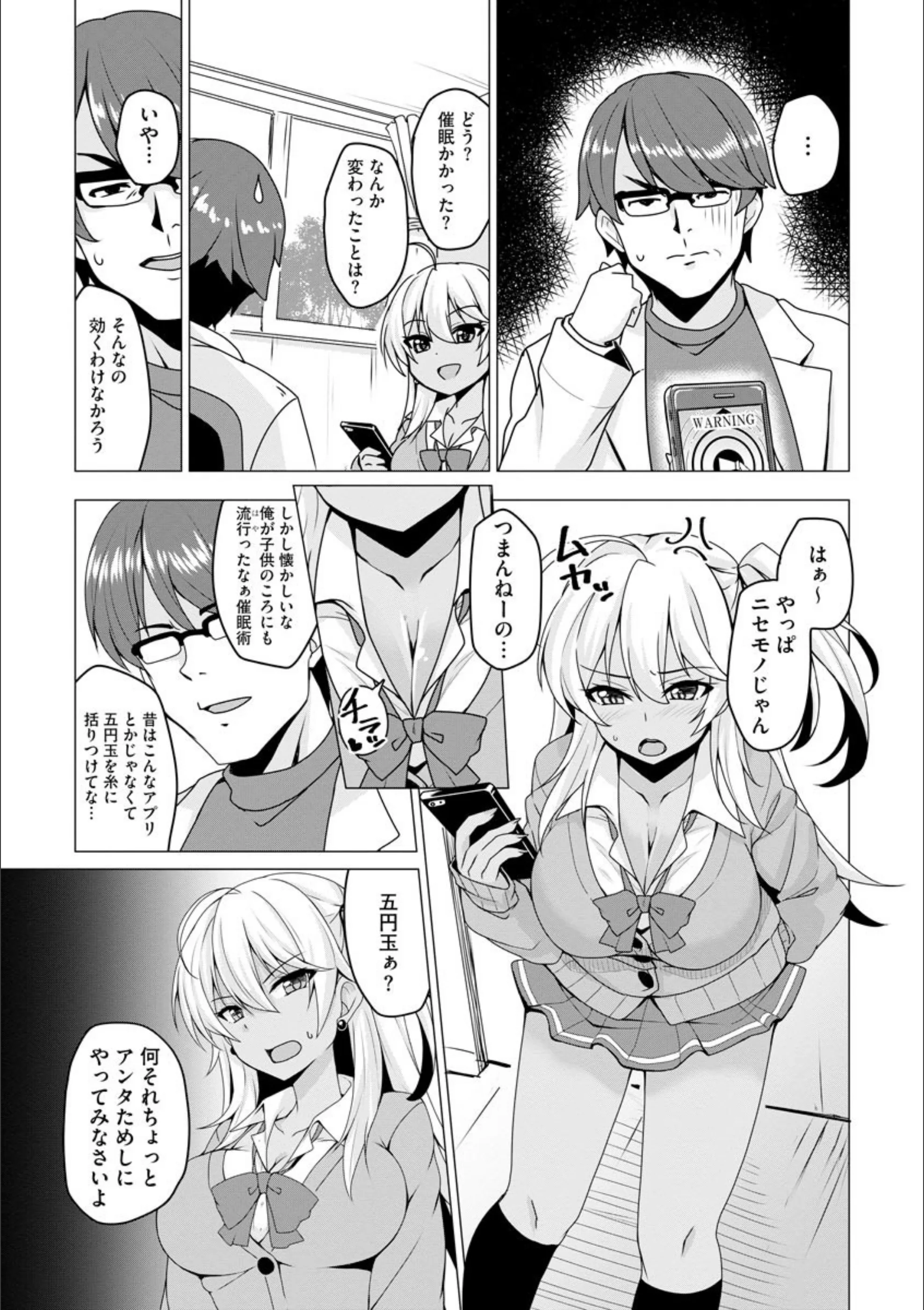 サンプル 4