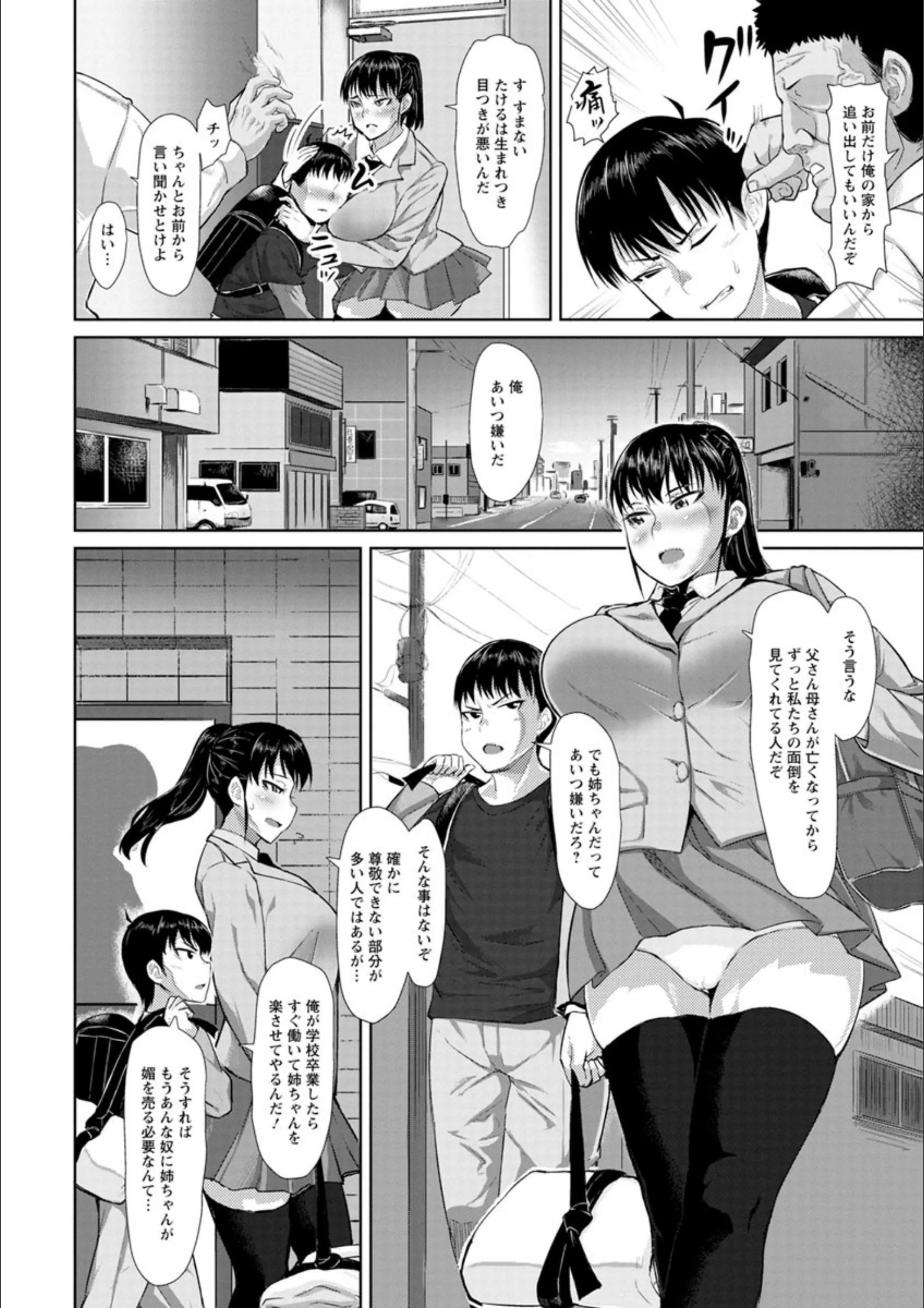 サンプル 7