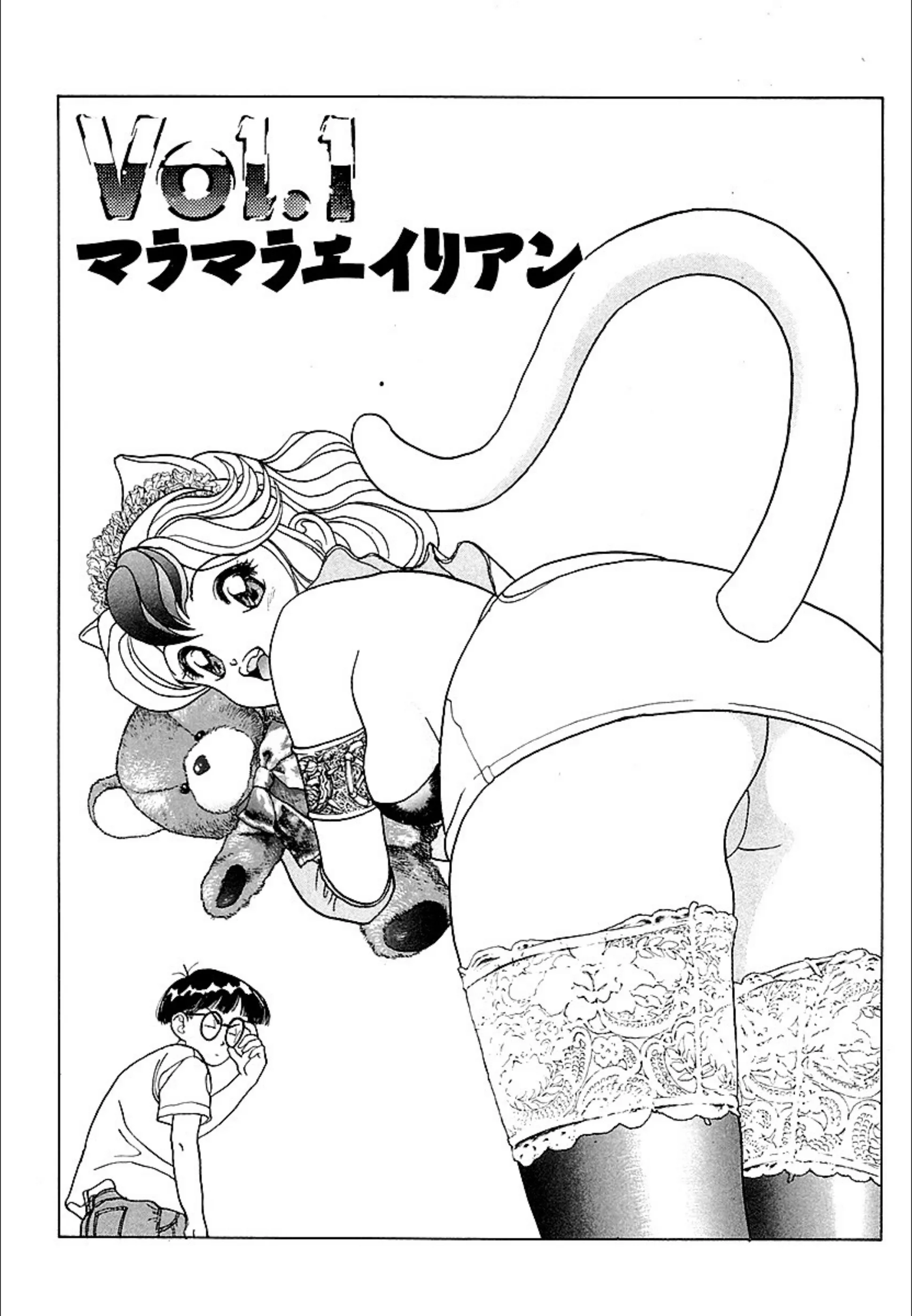 サンプル 1