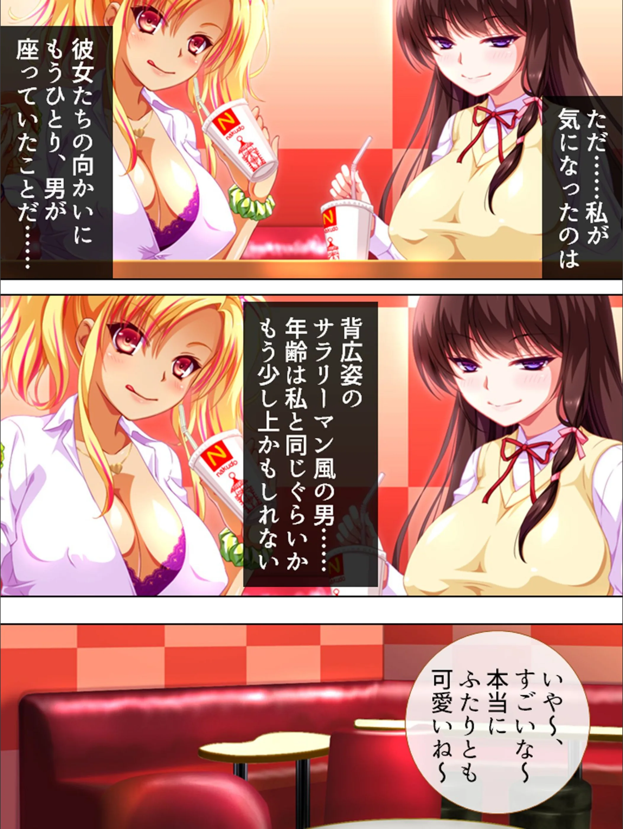 サンプル 10