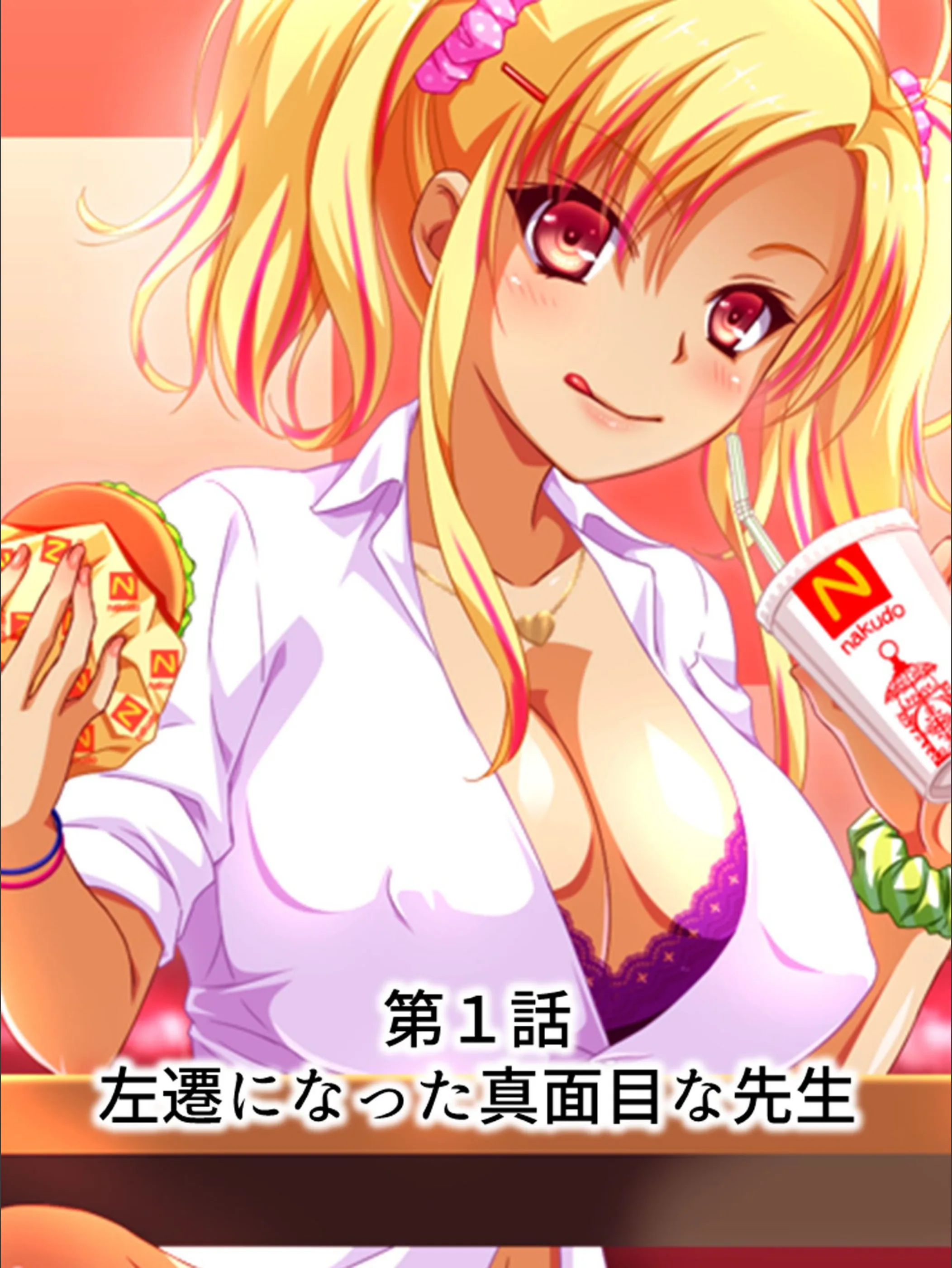 サンプル 3