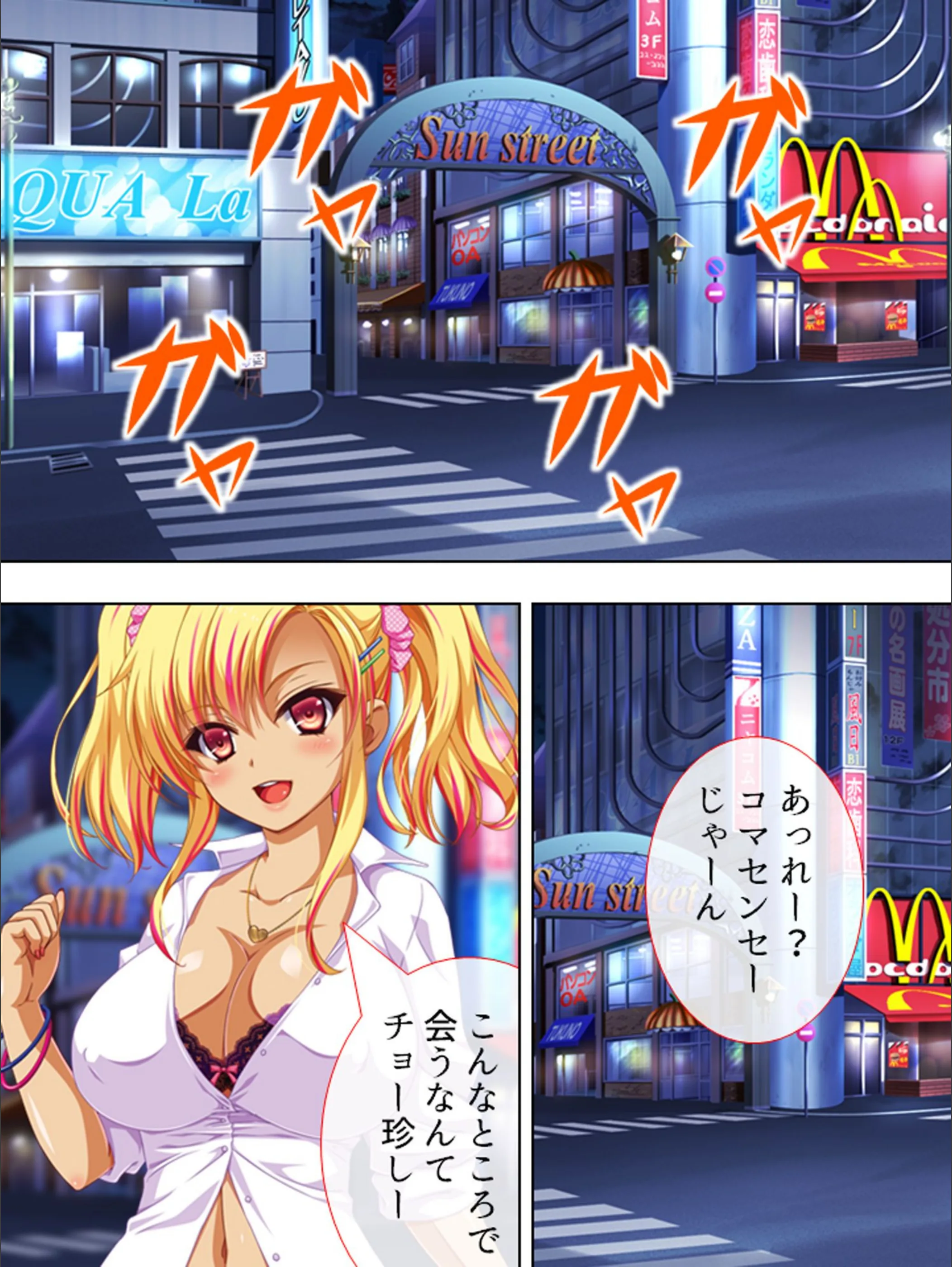サンプル 6