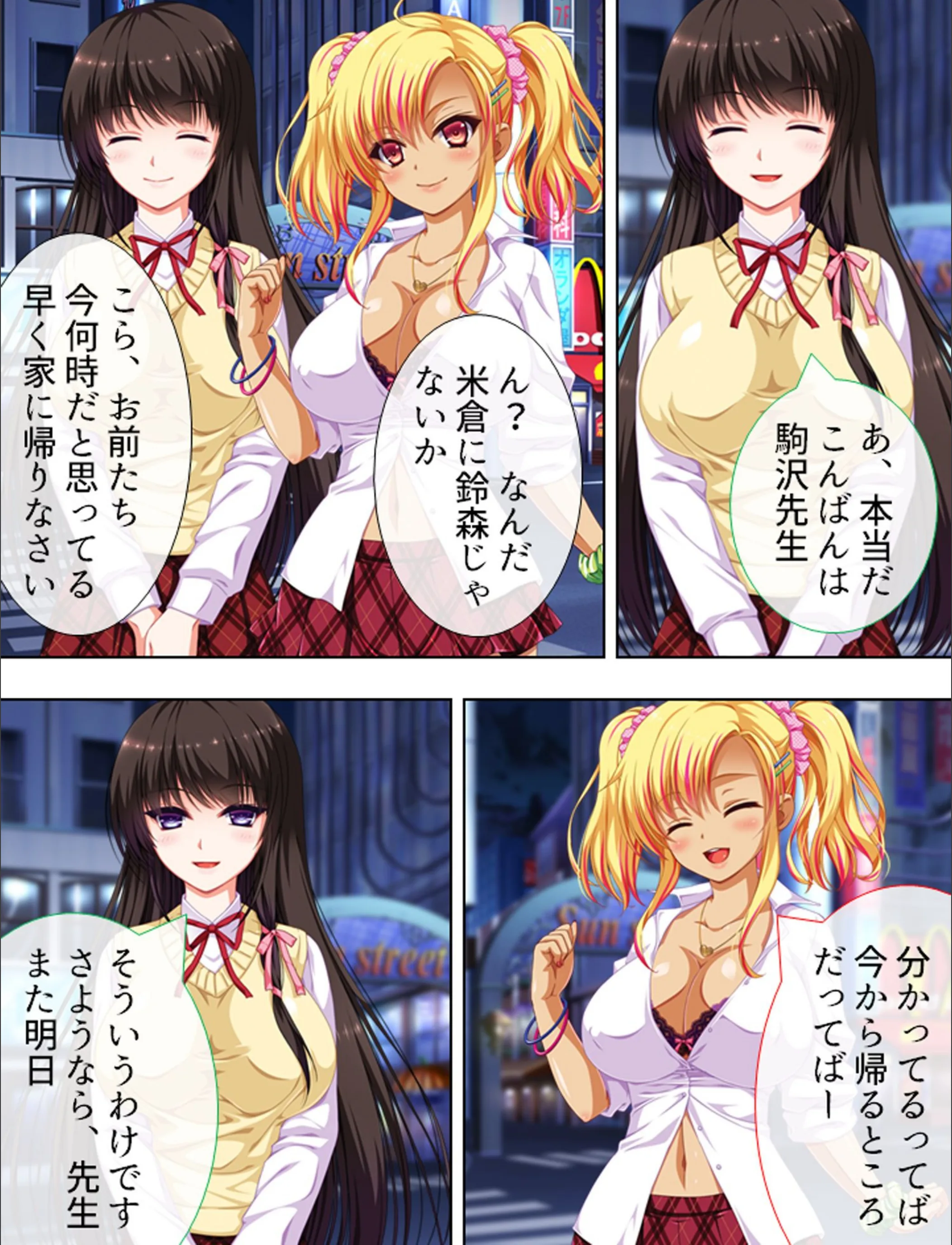 サンプル 7