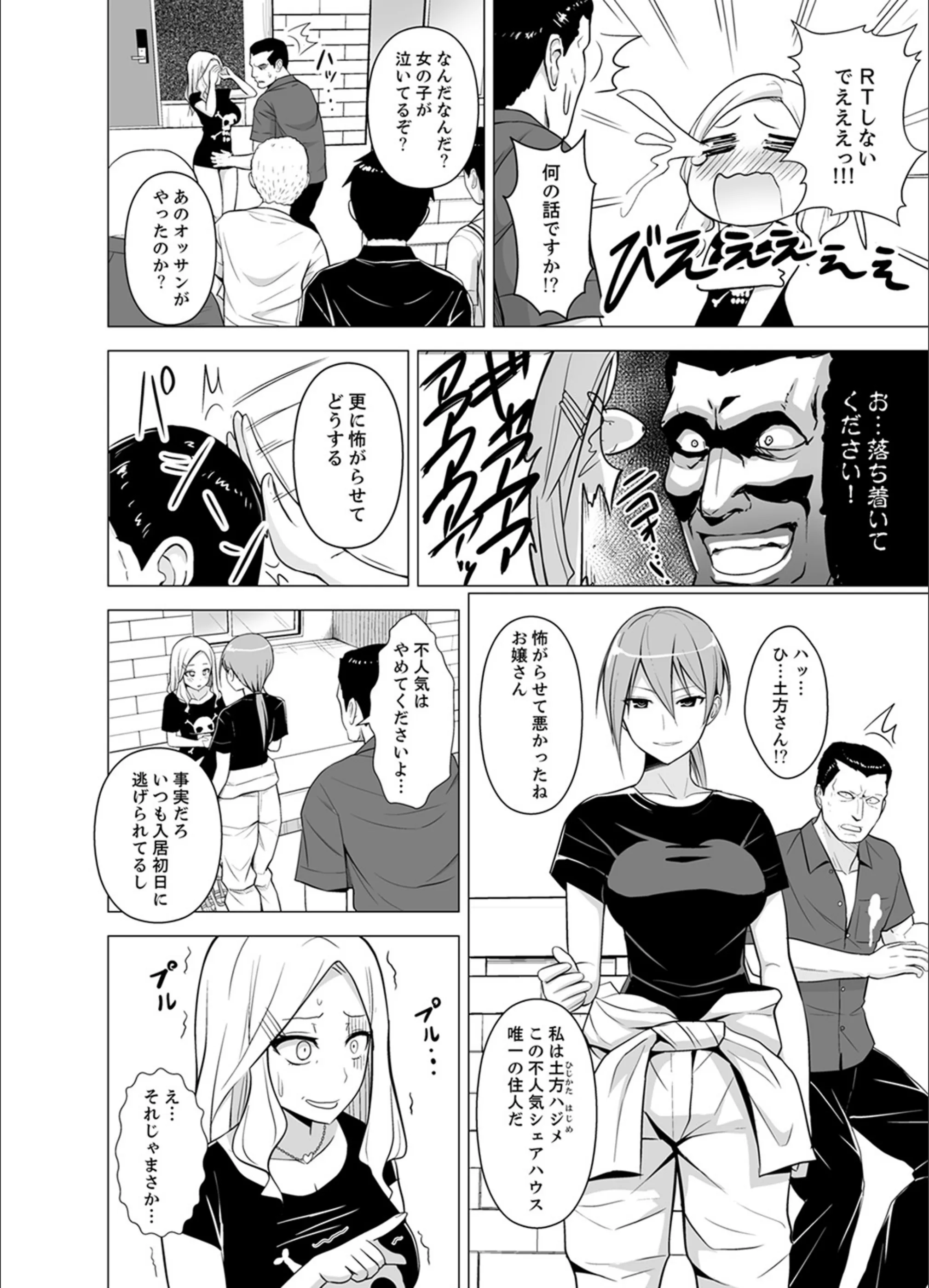 サンプル 5