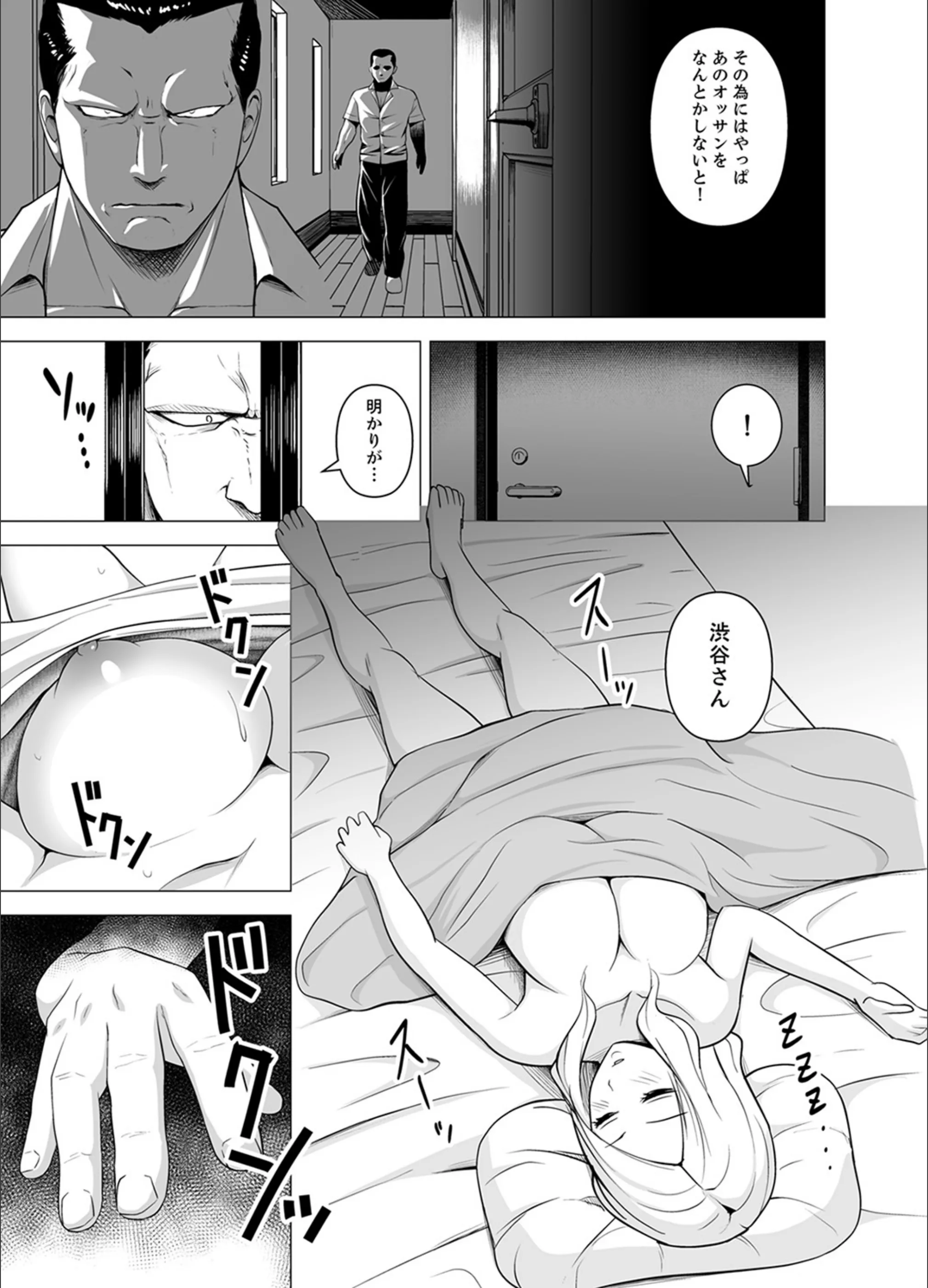 サンプル 9