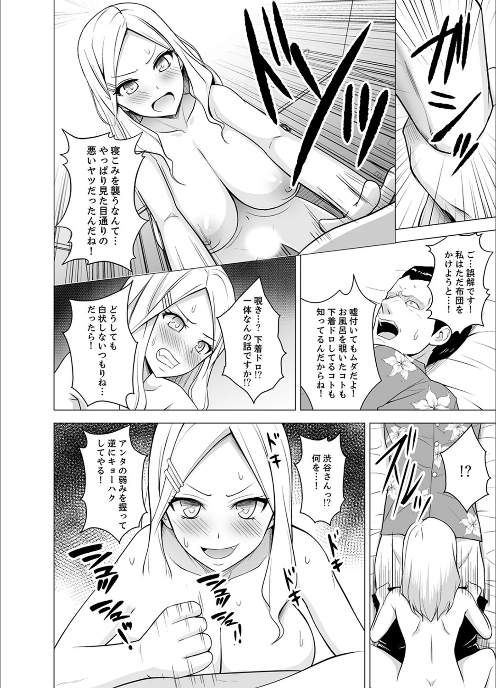 サンプル 10