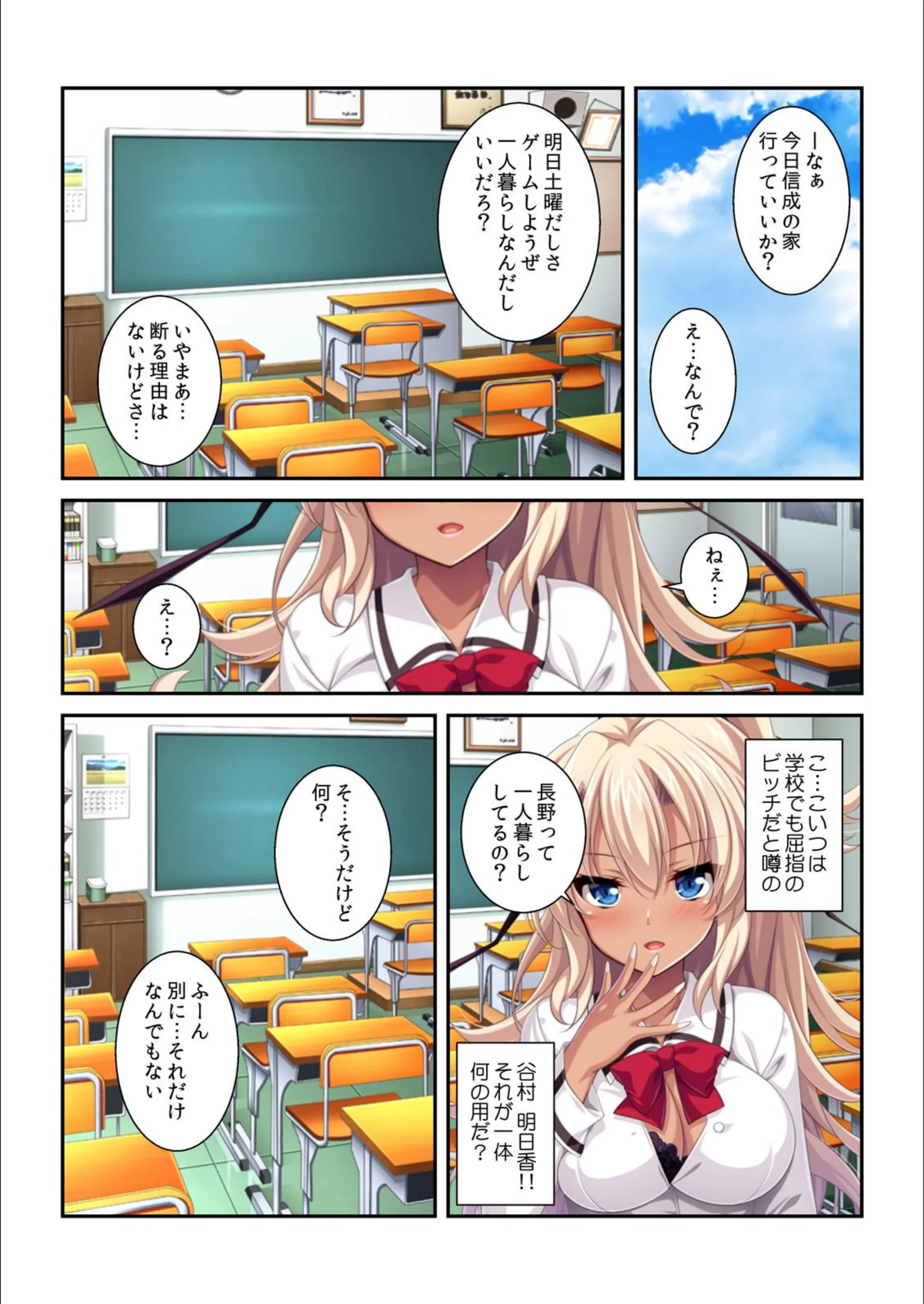 サンプル 3