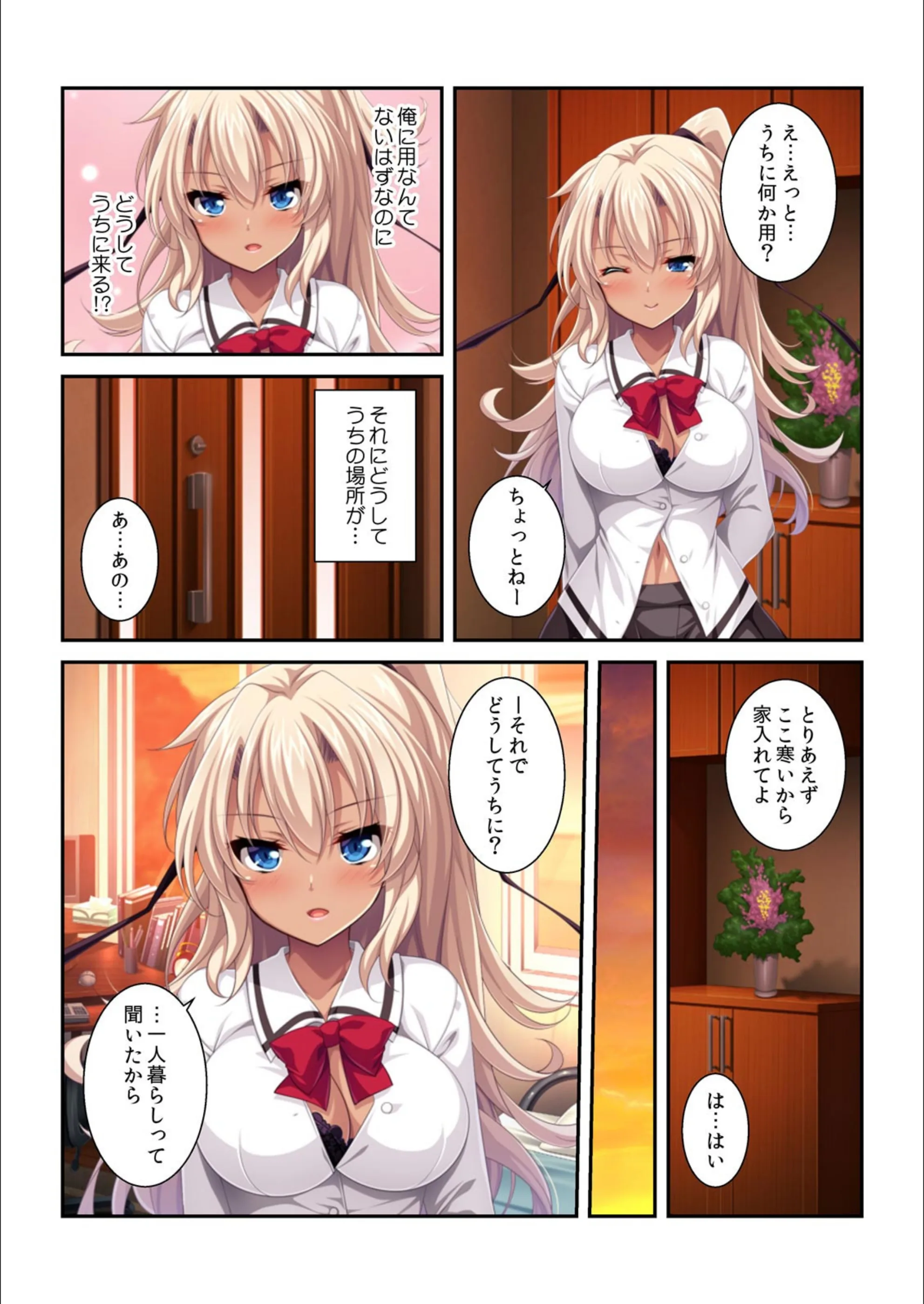サンプル 4