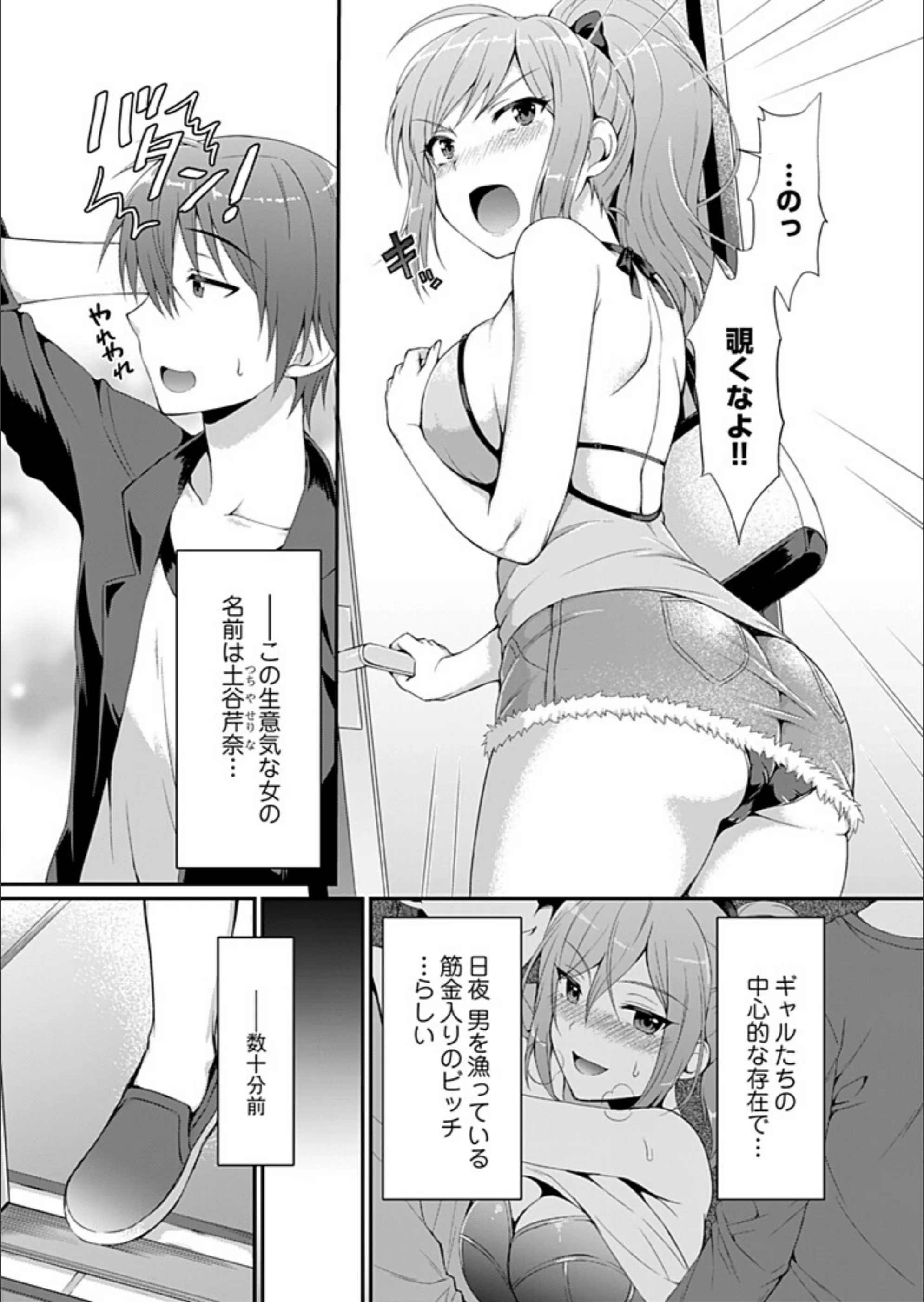 サンプル 5