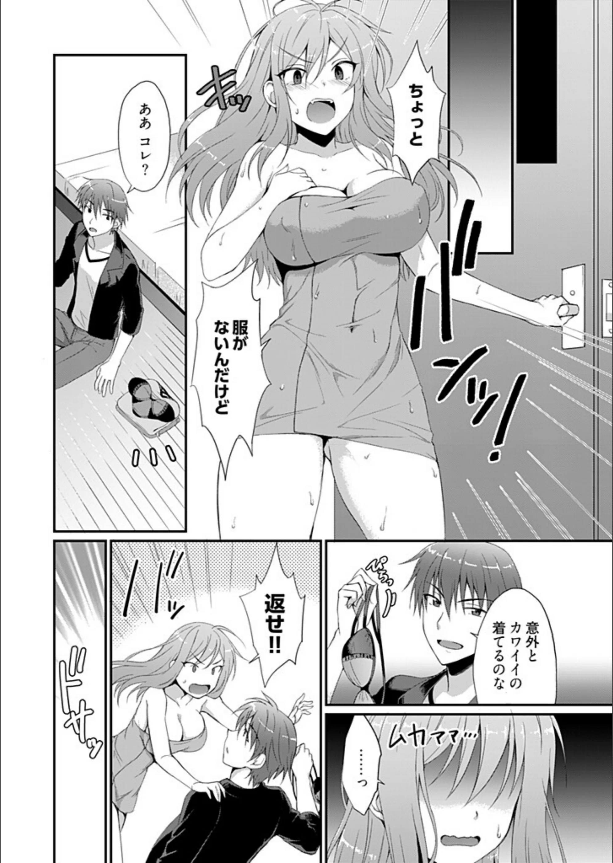 サンプル 10
