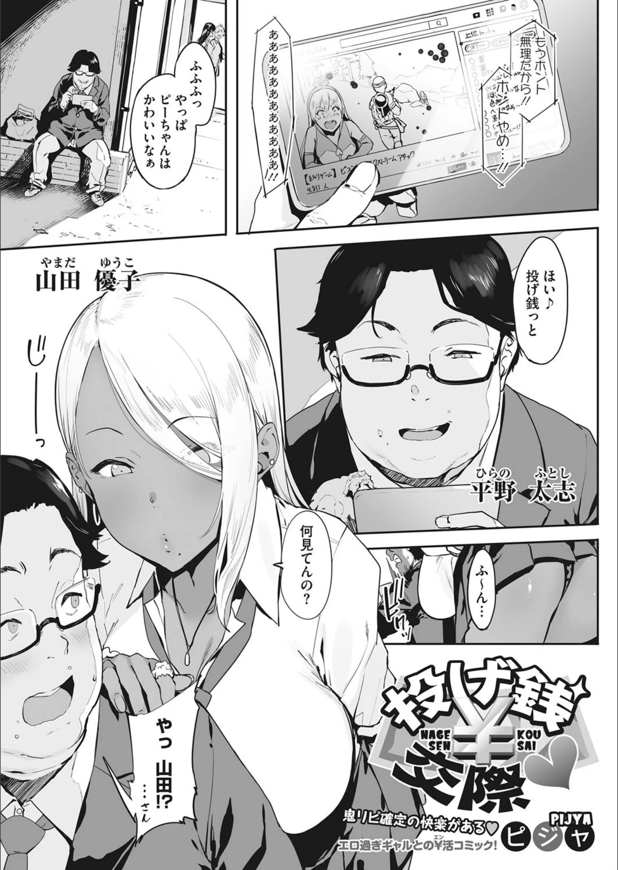 サンプル 1