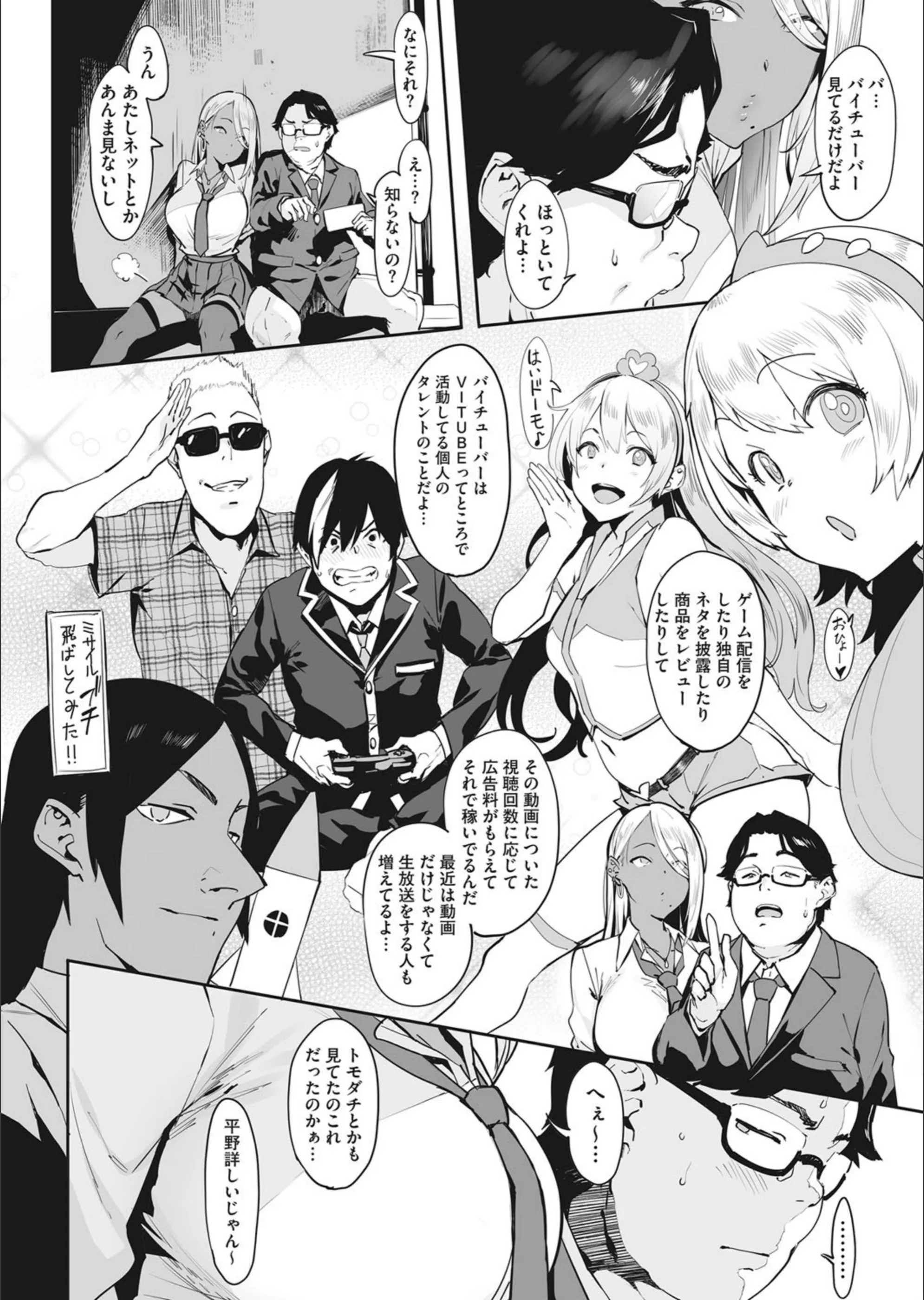 サンプル 2