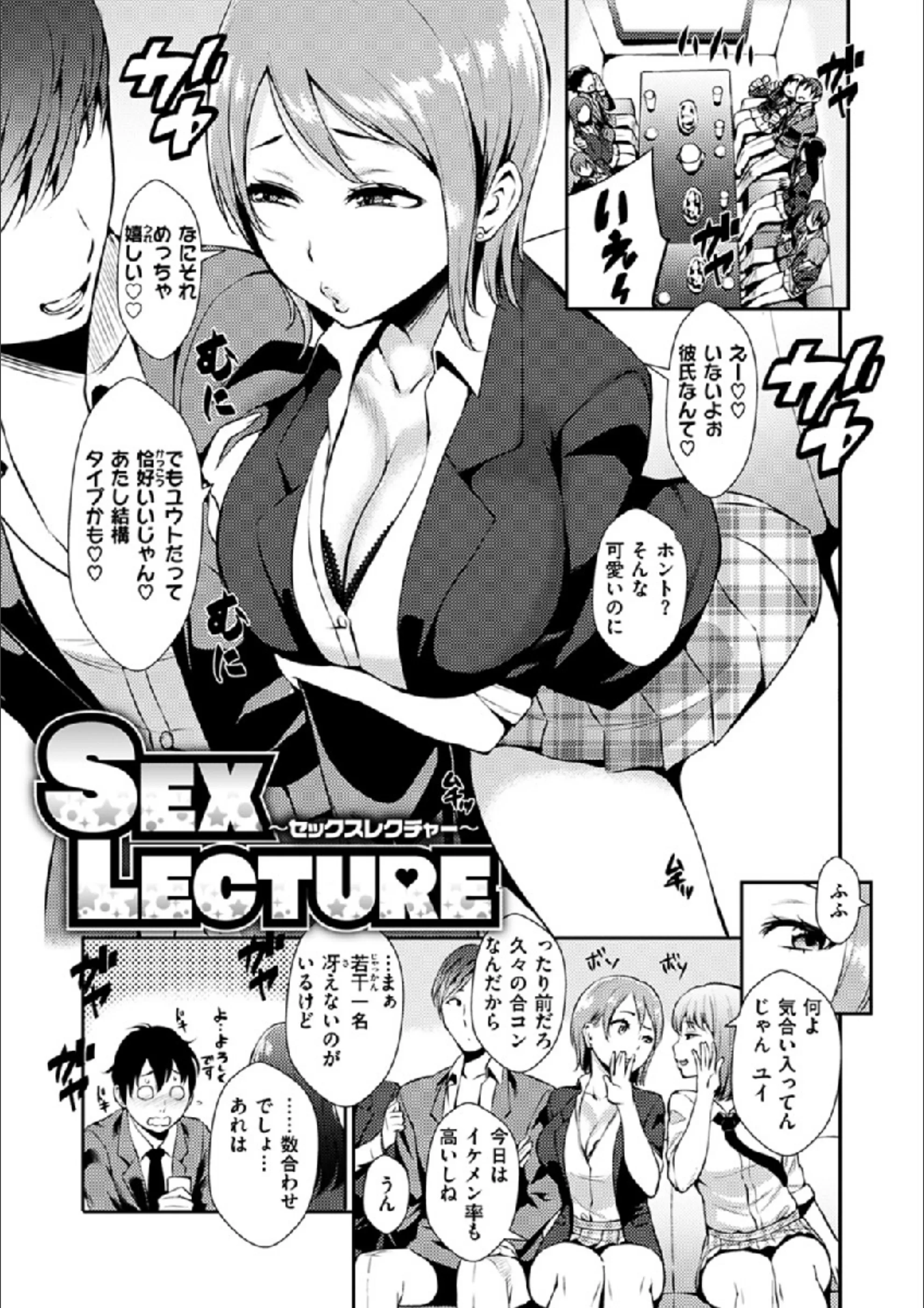 サンプル 3
