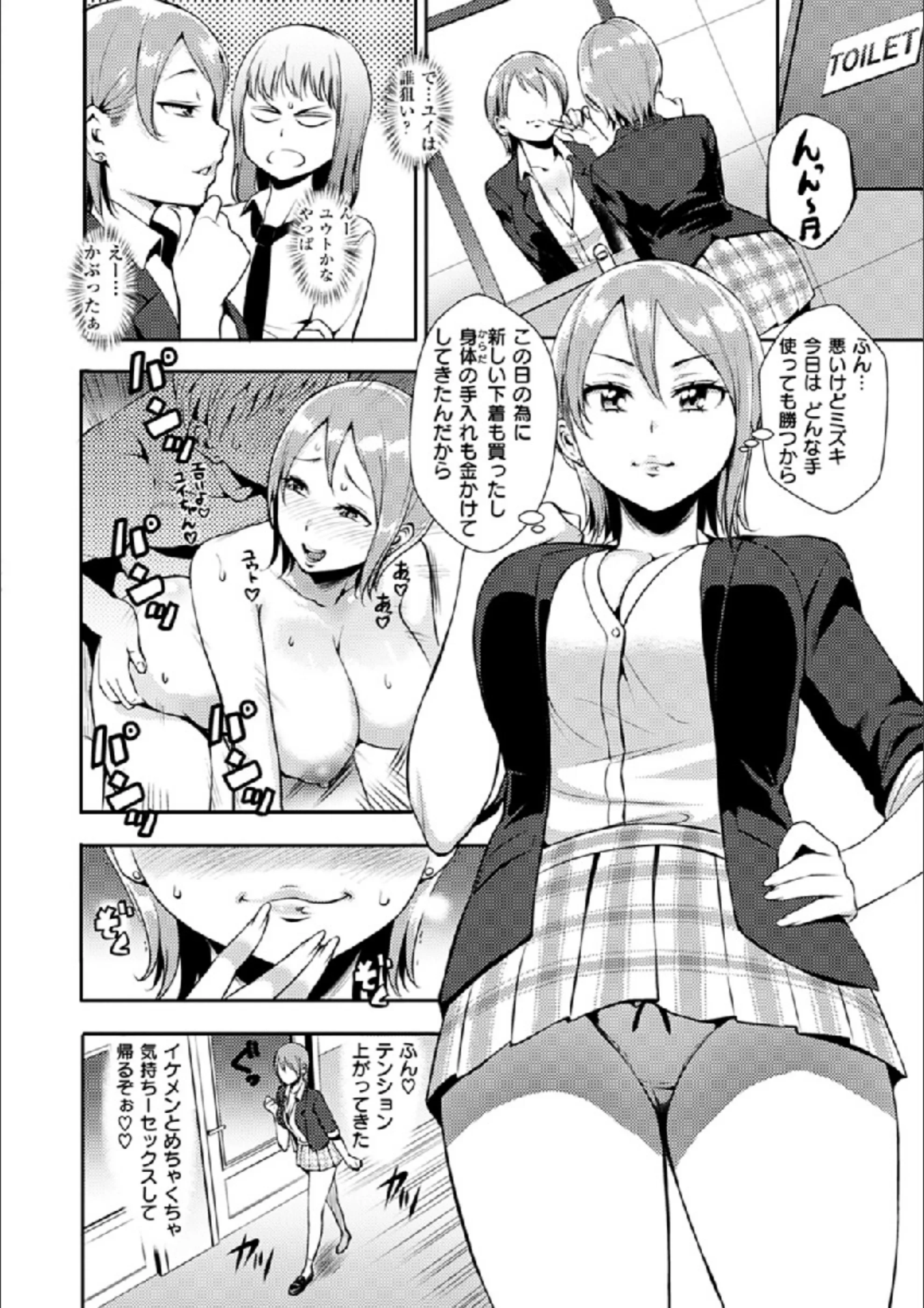 サンプル 4