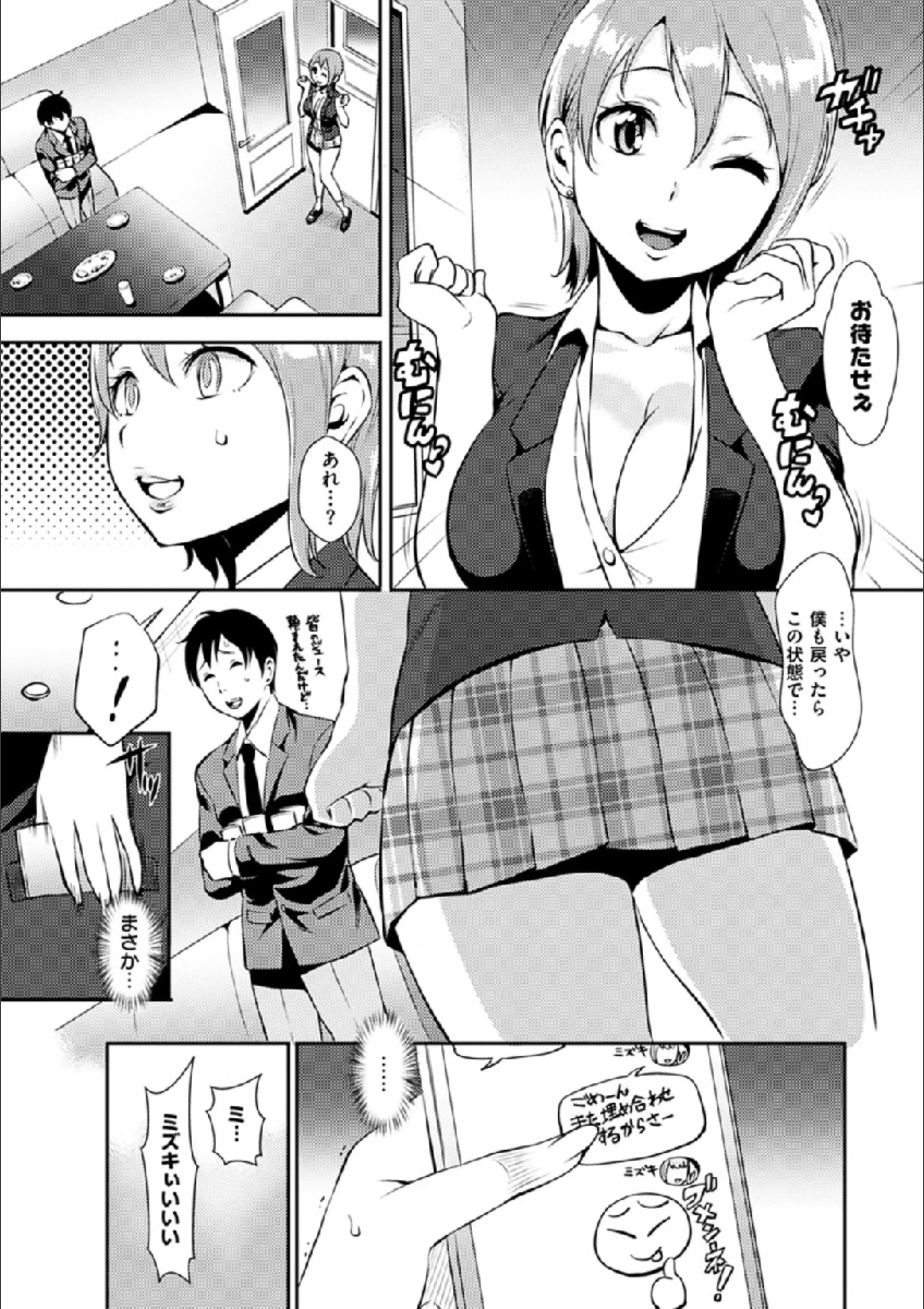 サンプル 5