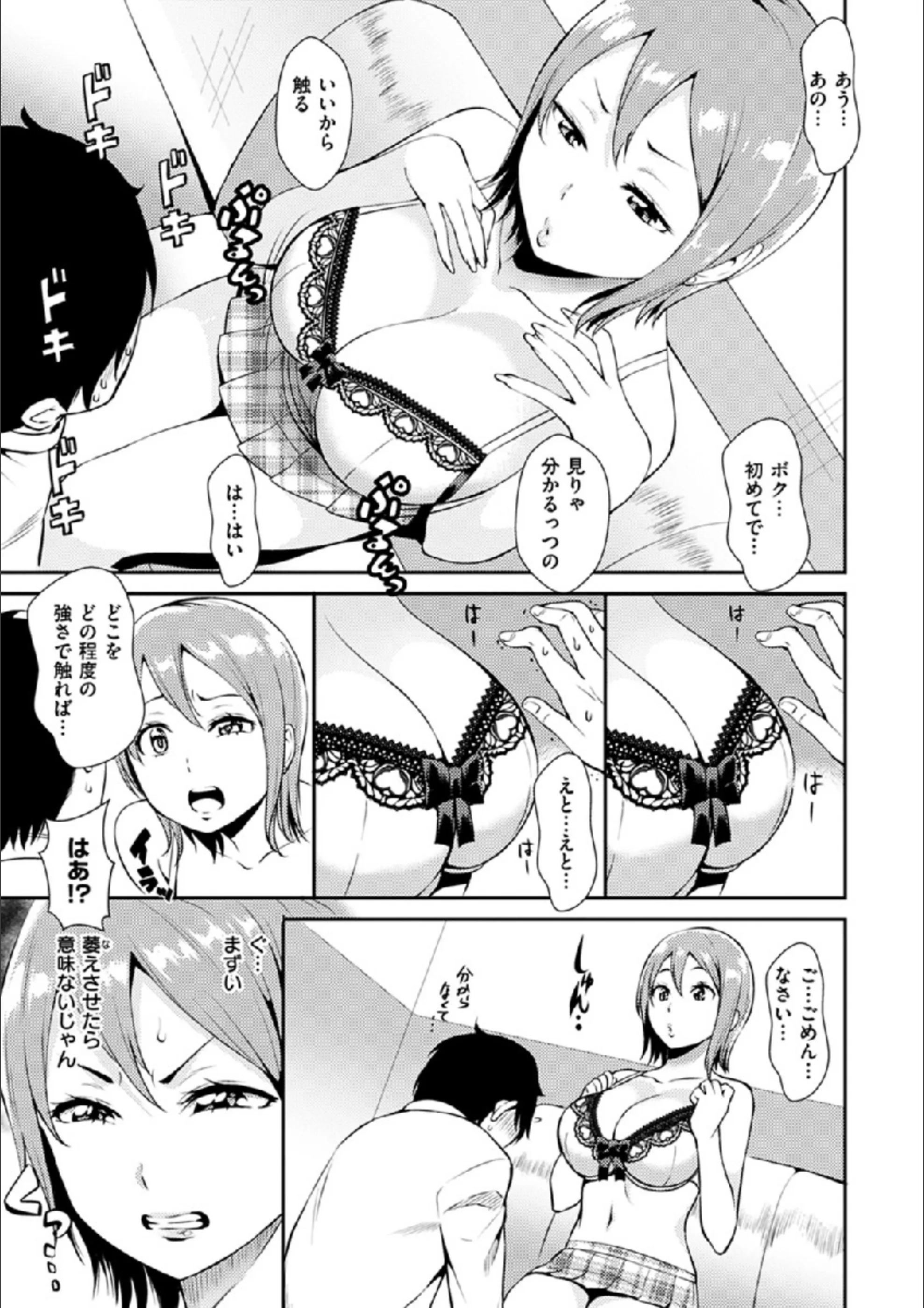 サンプル 9
