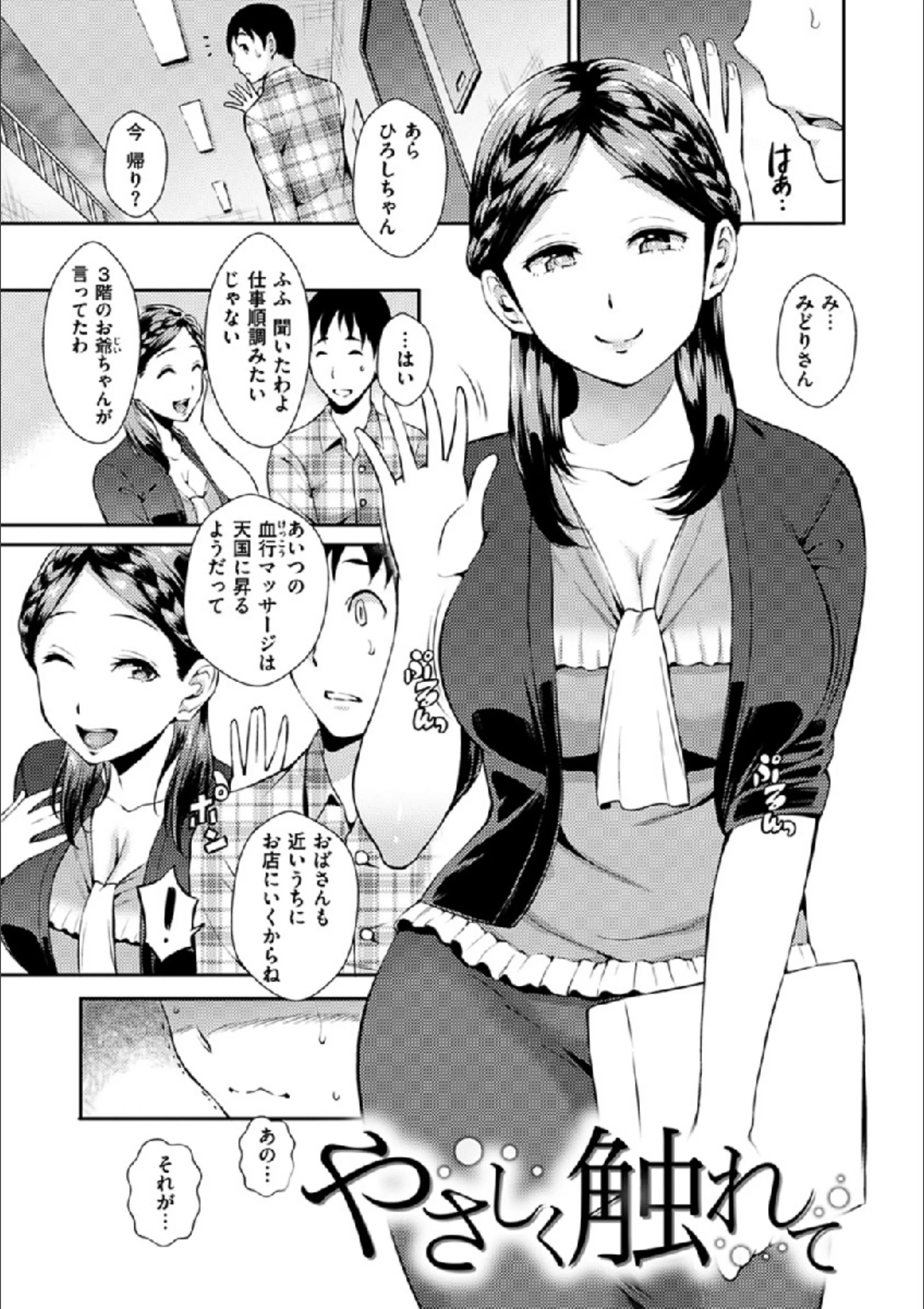 サンプル 13