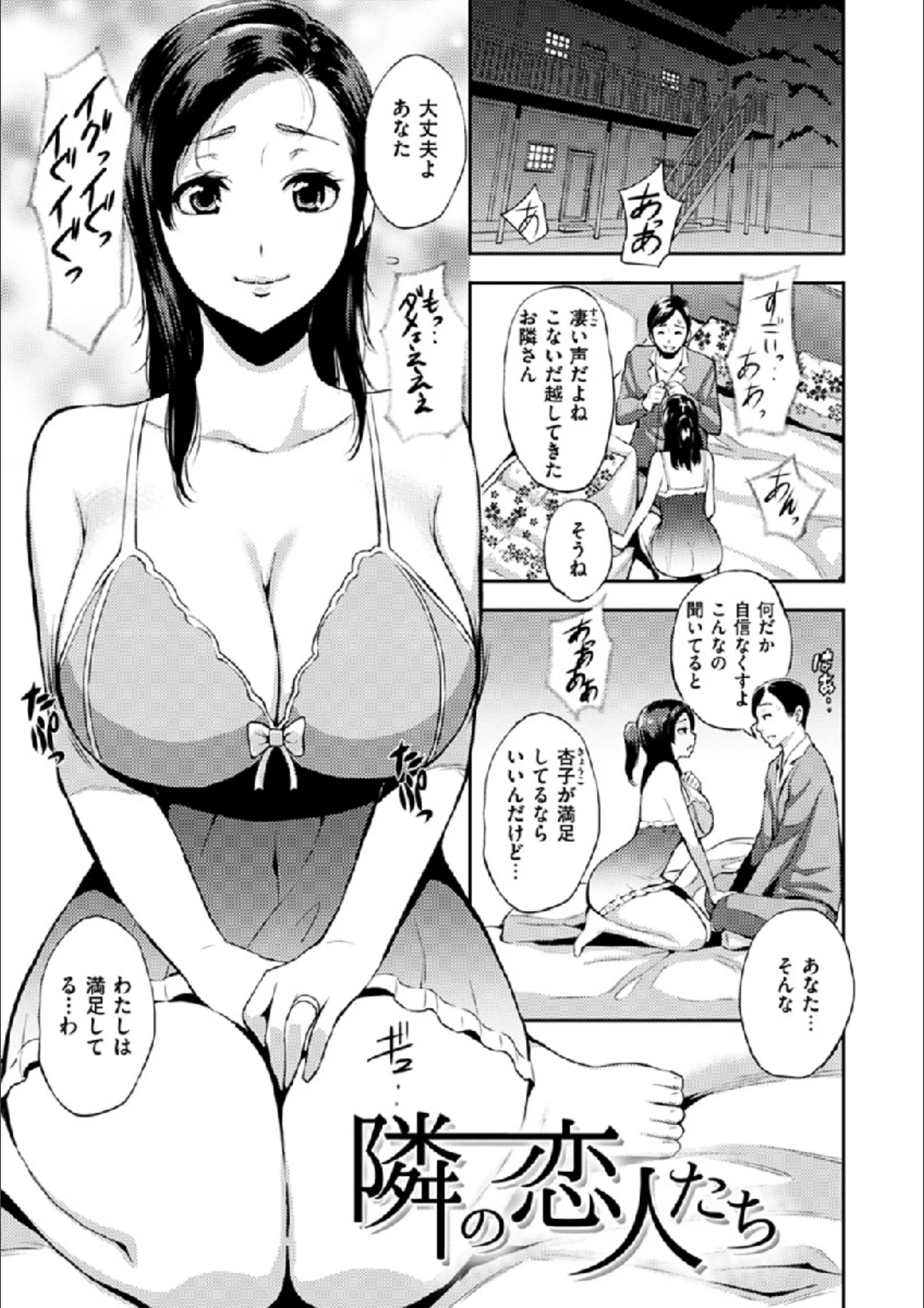 サンプル 16