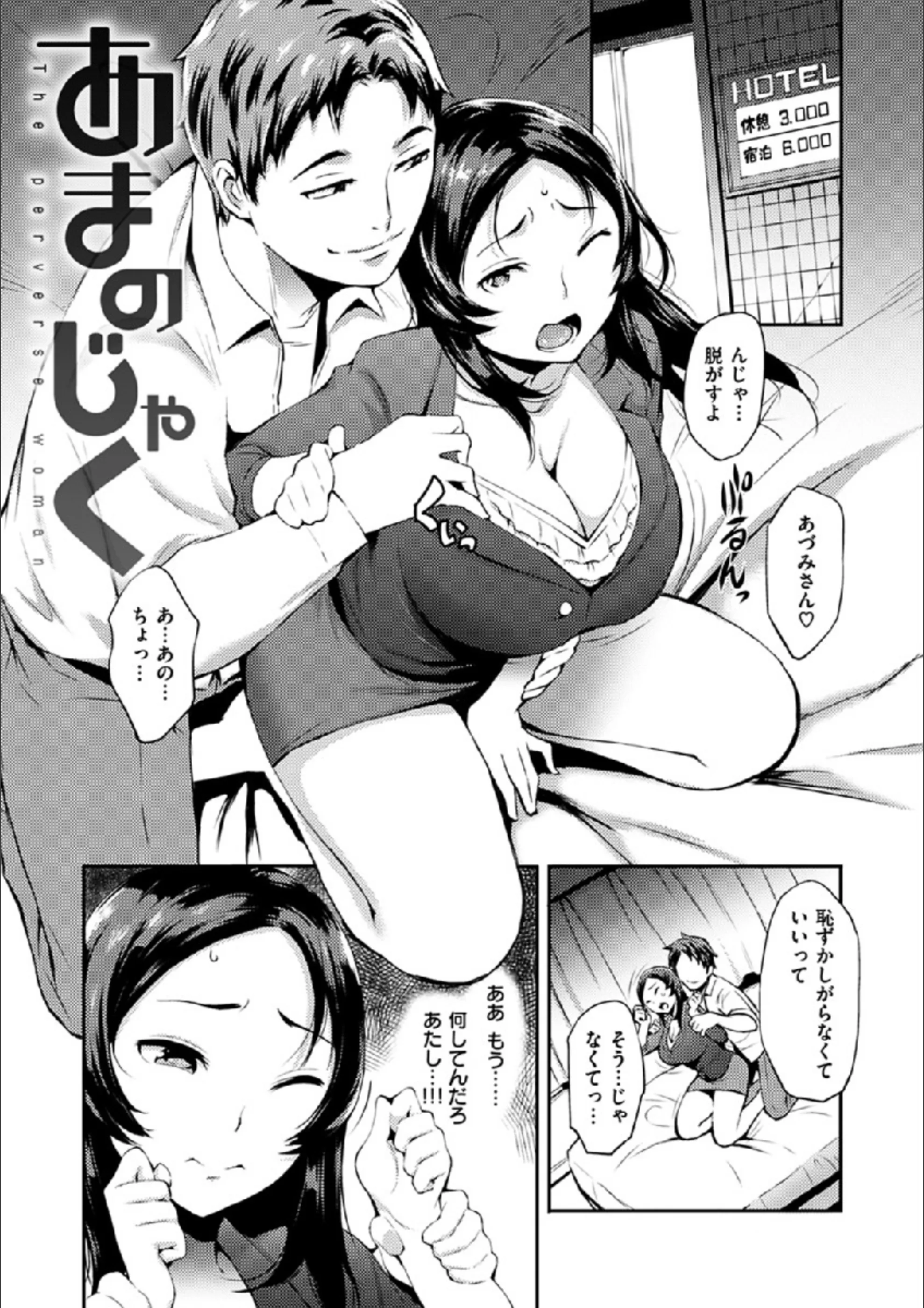 サンプル 18