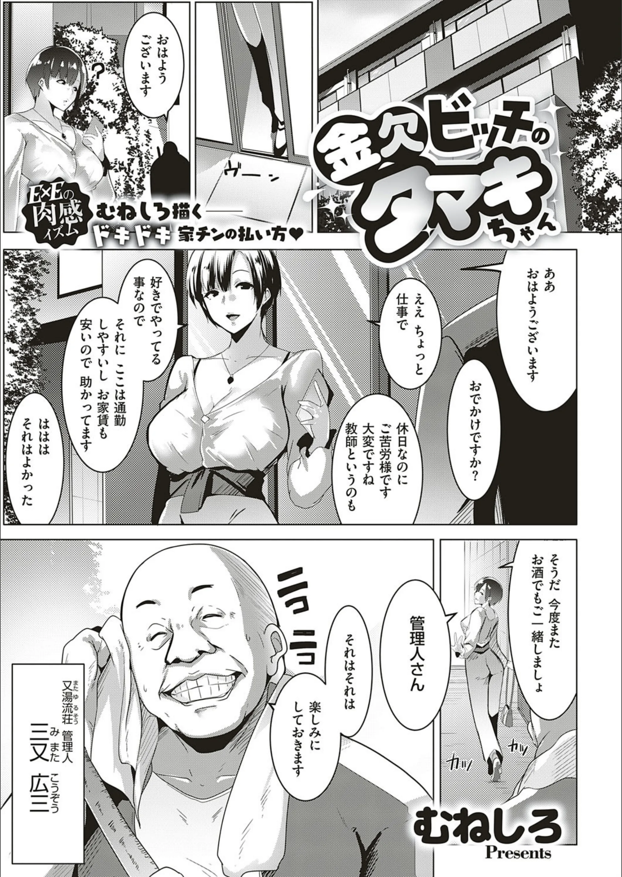 サンプル 1