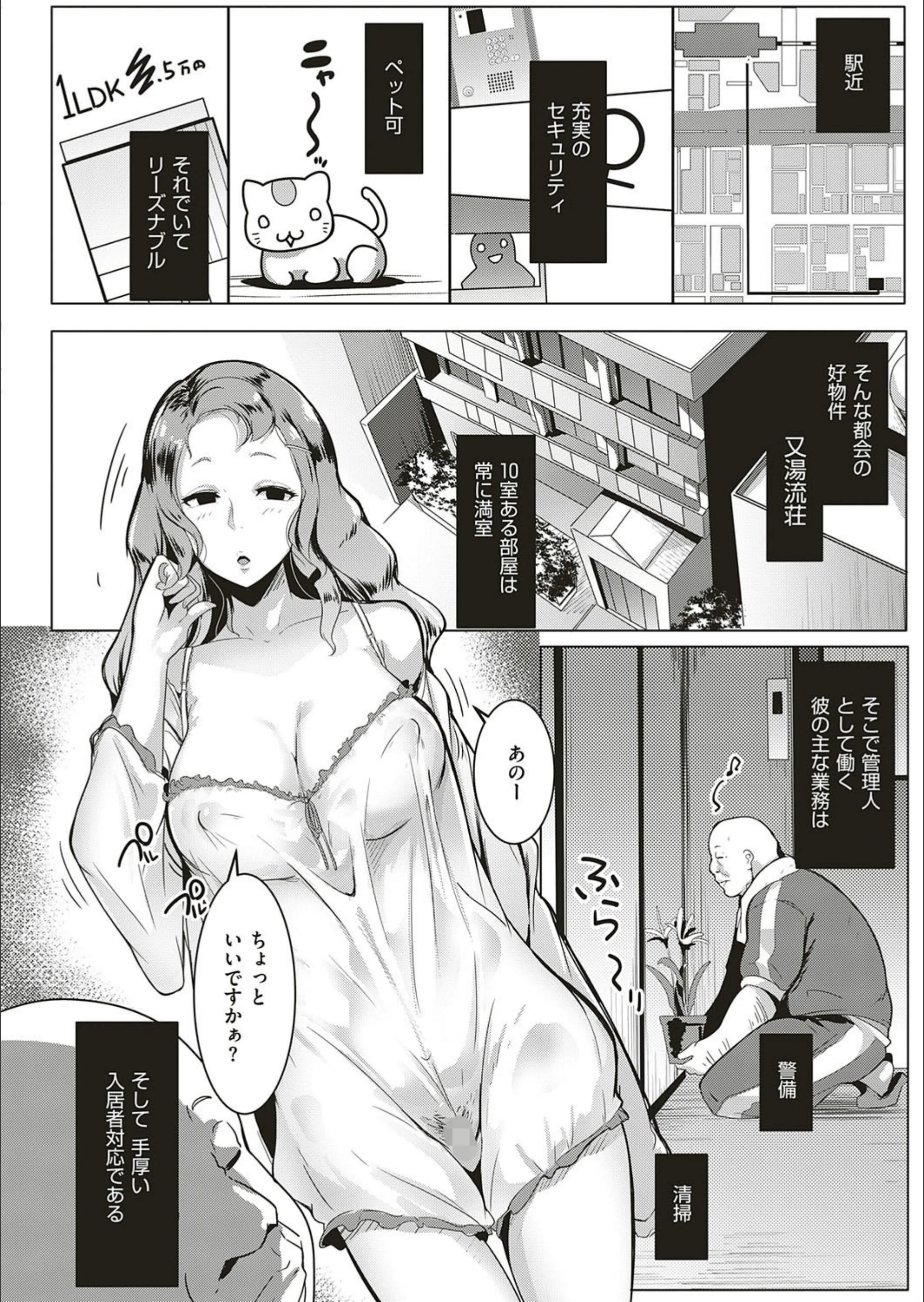 サンプル 2