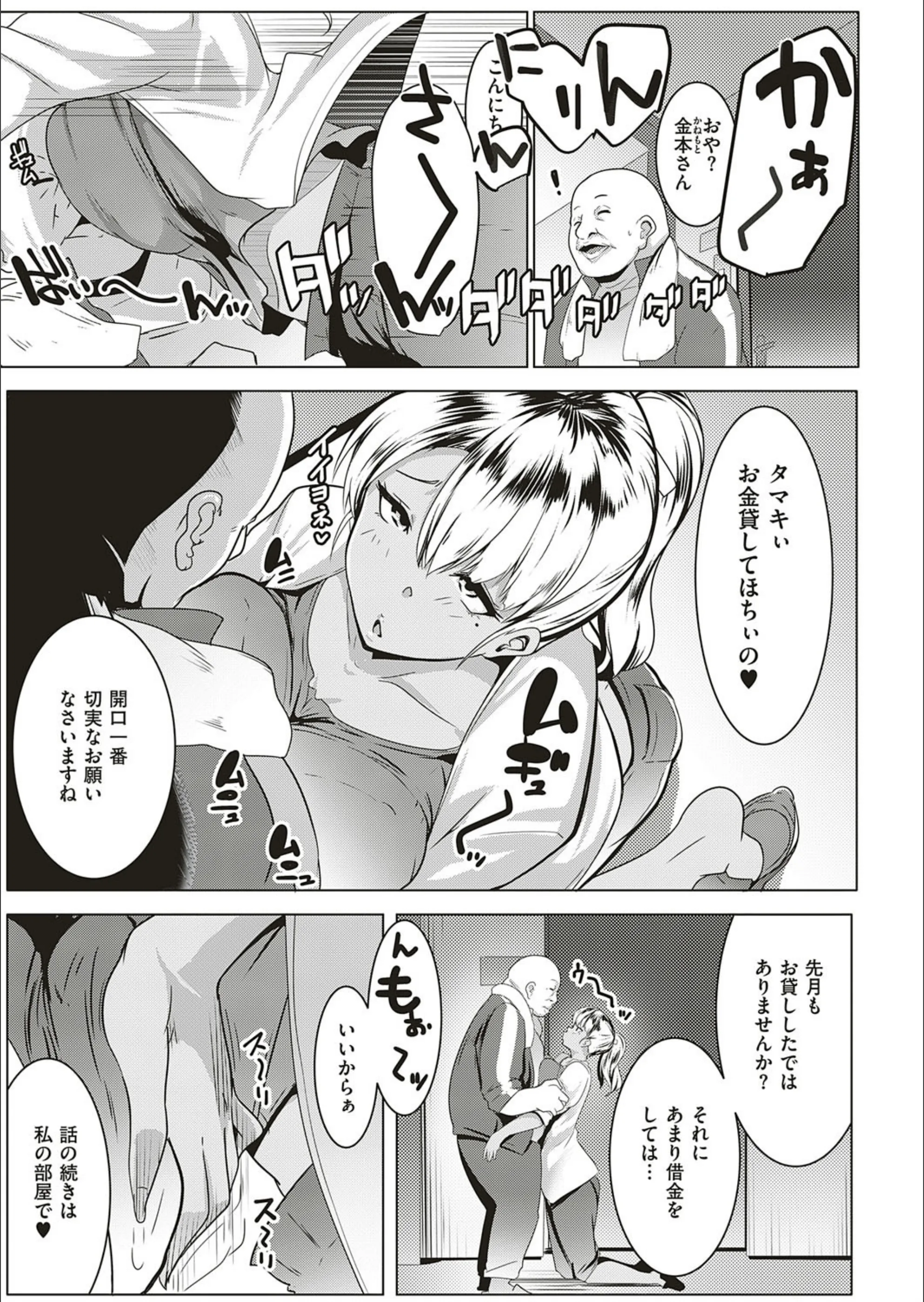 サンプル 7