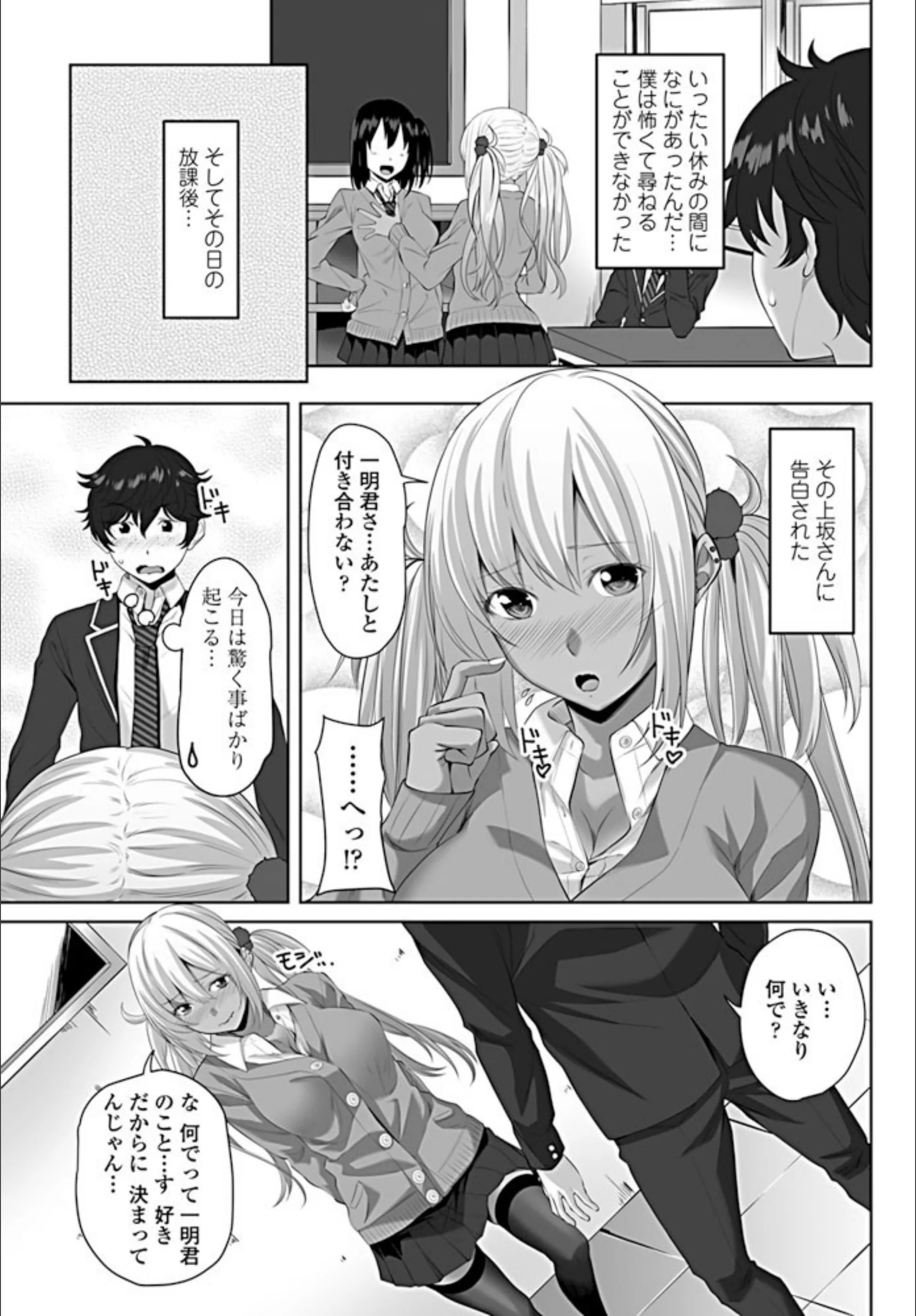 サンプル 2