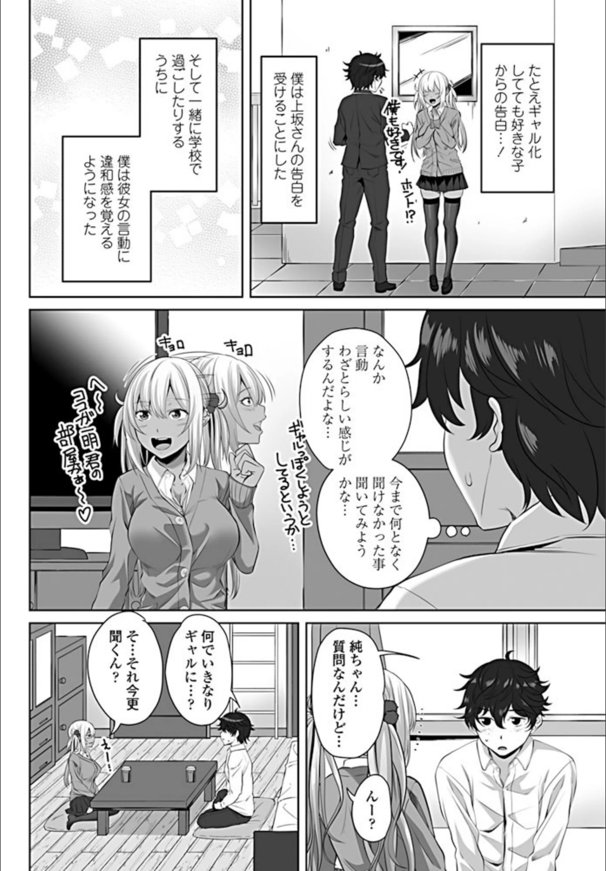 サンプル 3