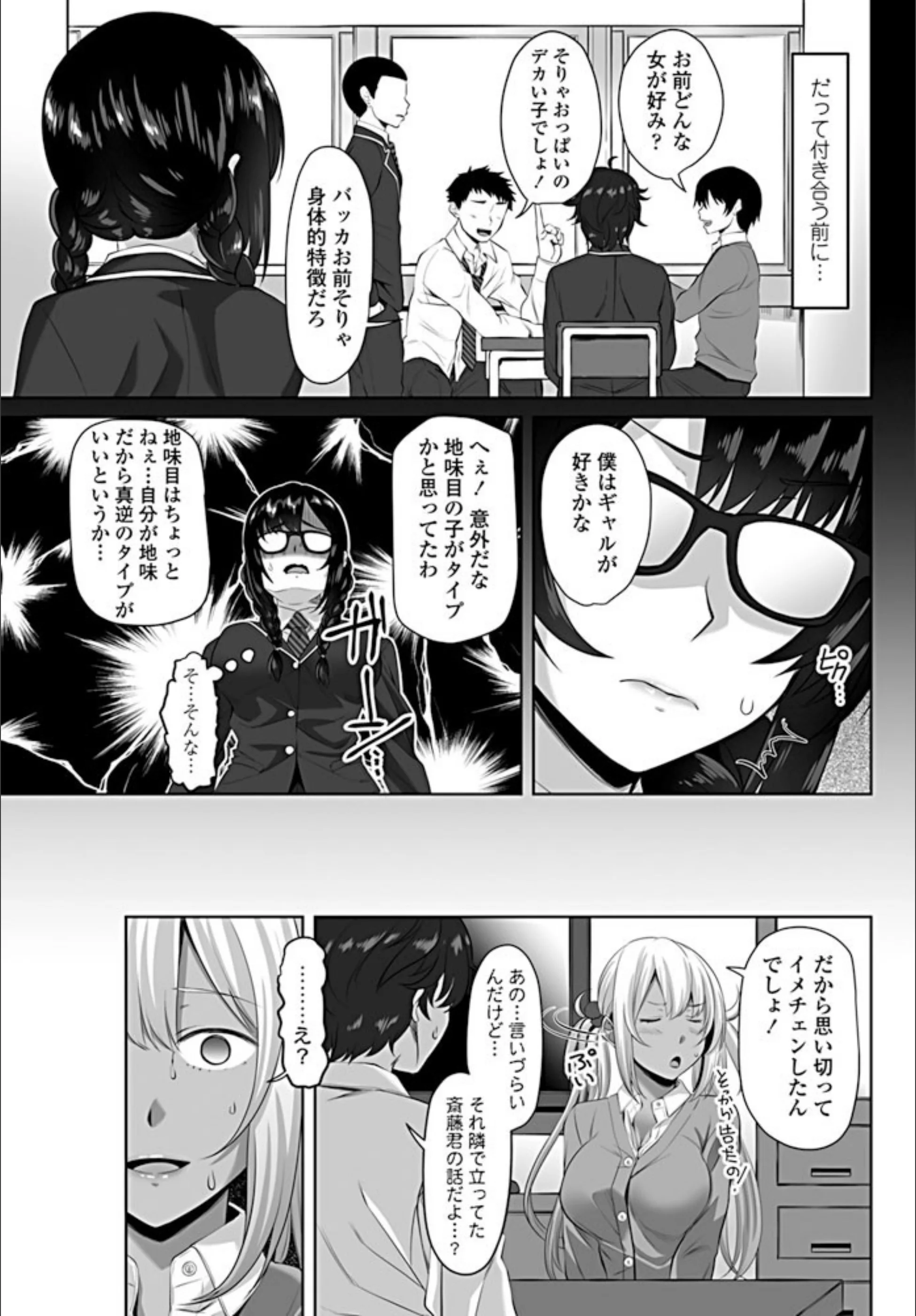 サンプル 4