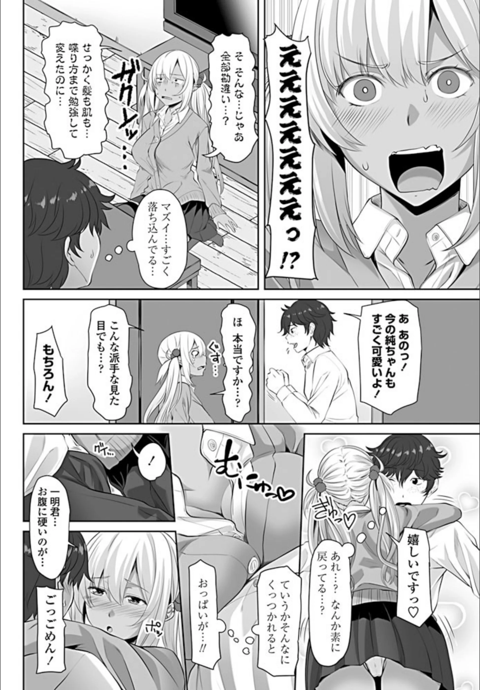 サンプル 5