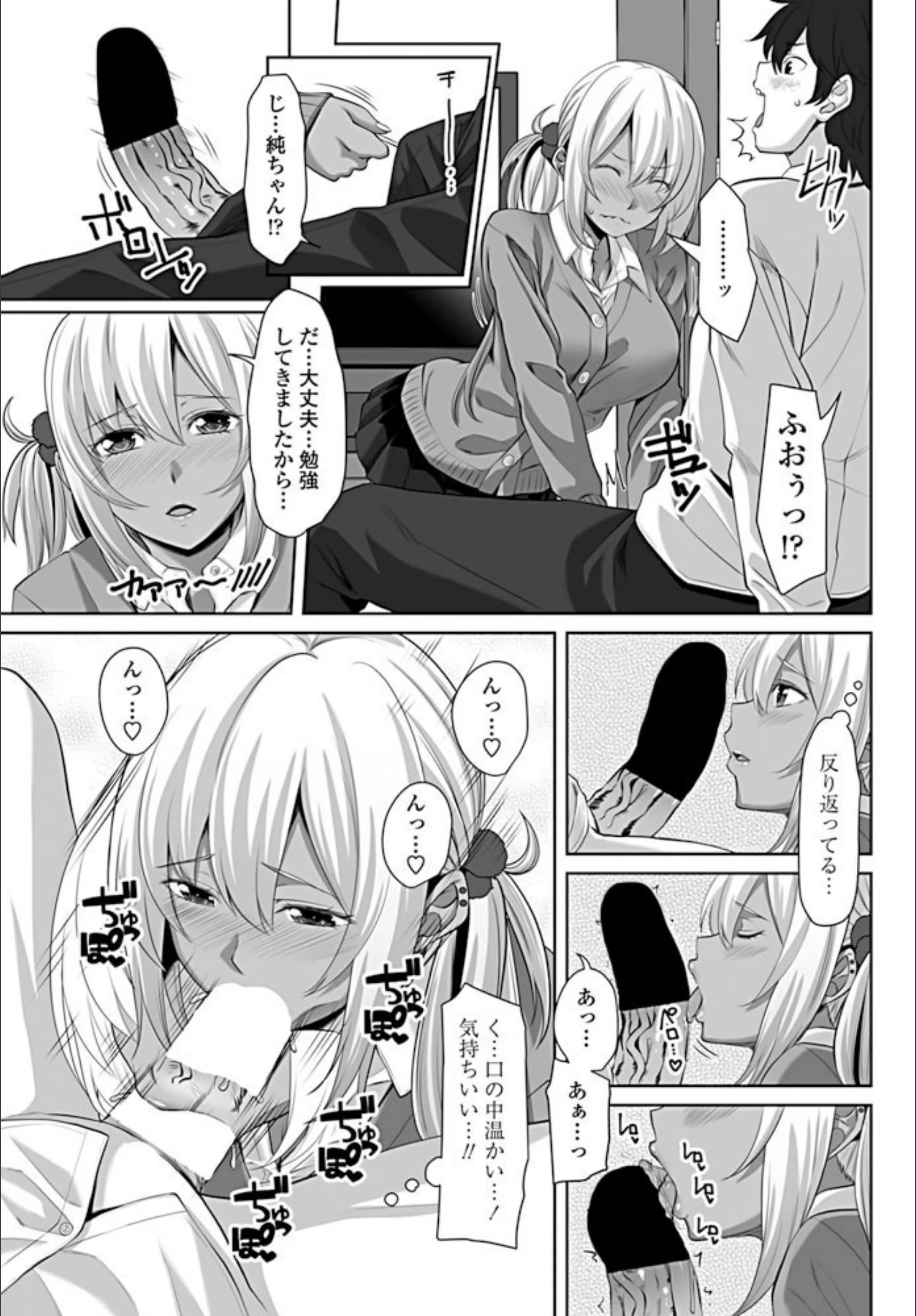 サンプル 6