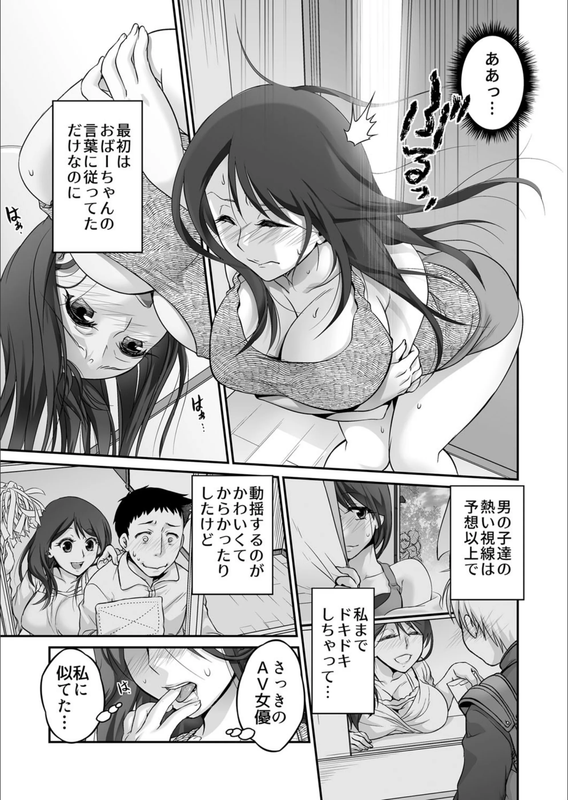 サンプル 7