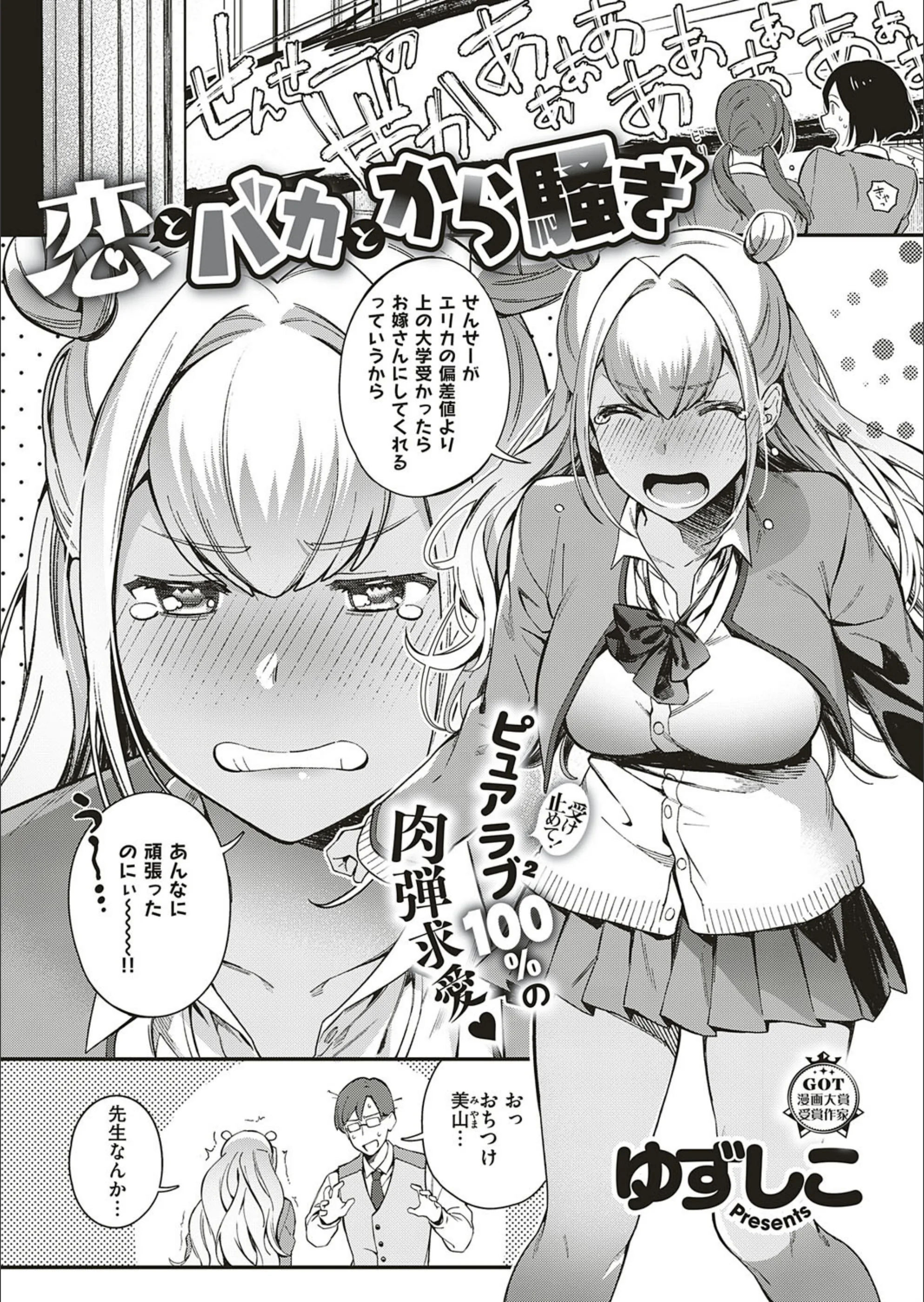 サンプル 1