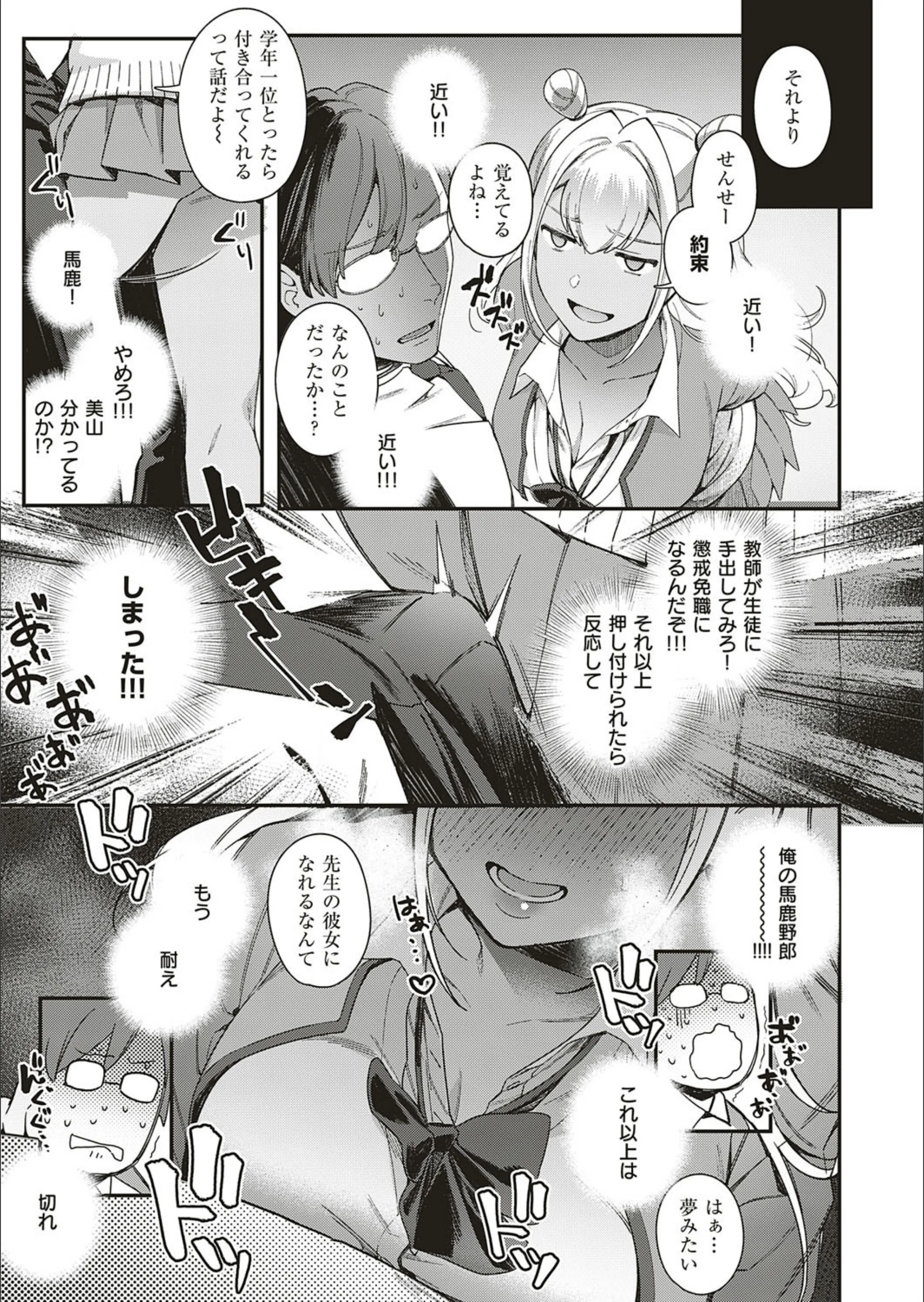 サンプル 3