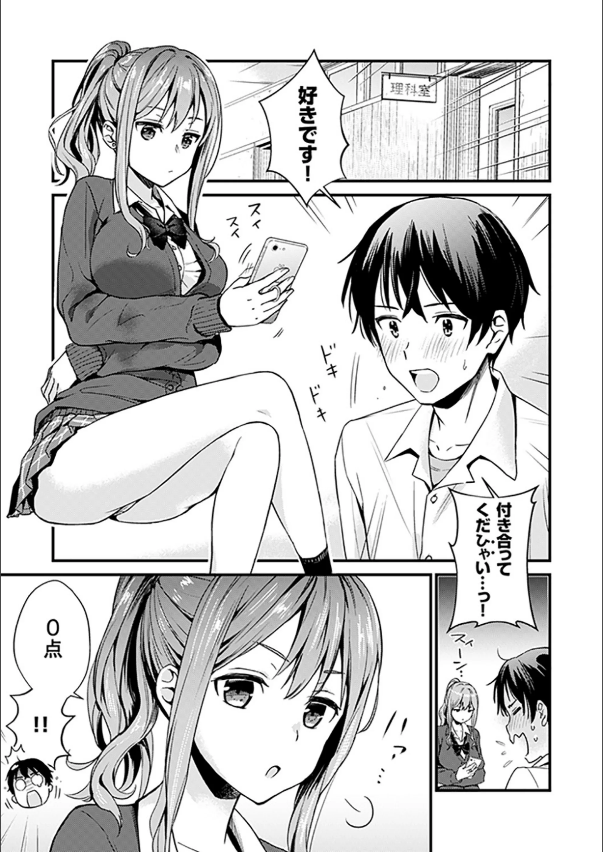 サンプル 3