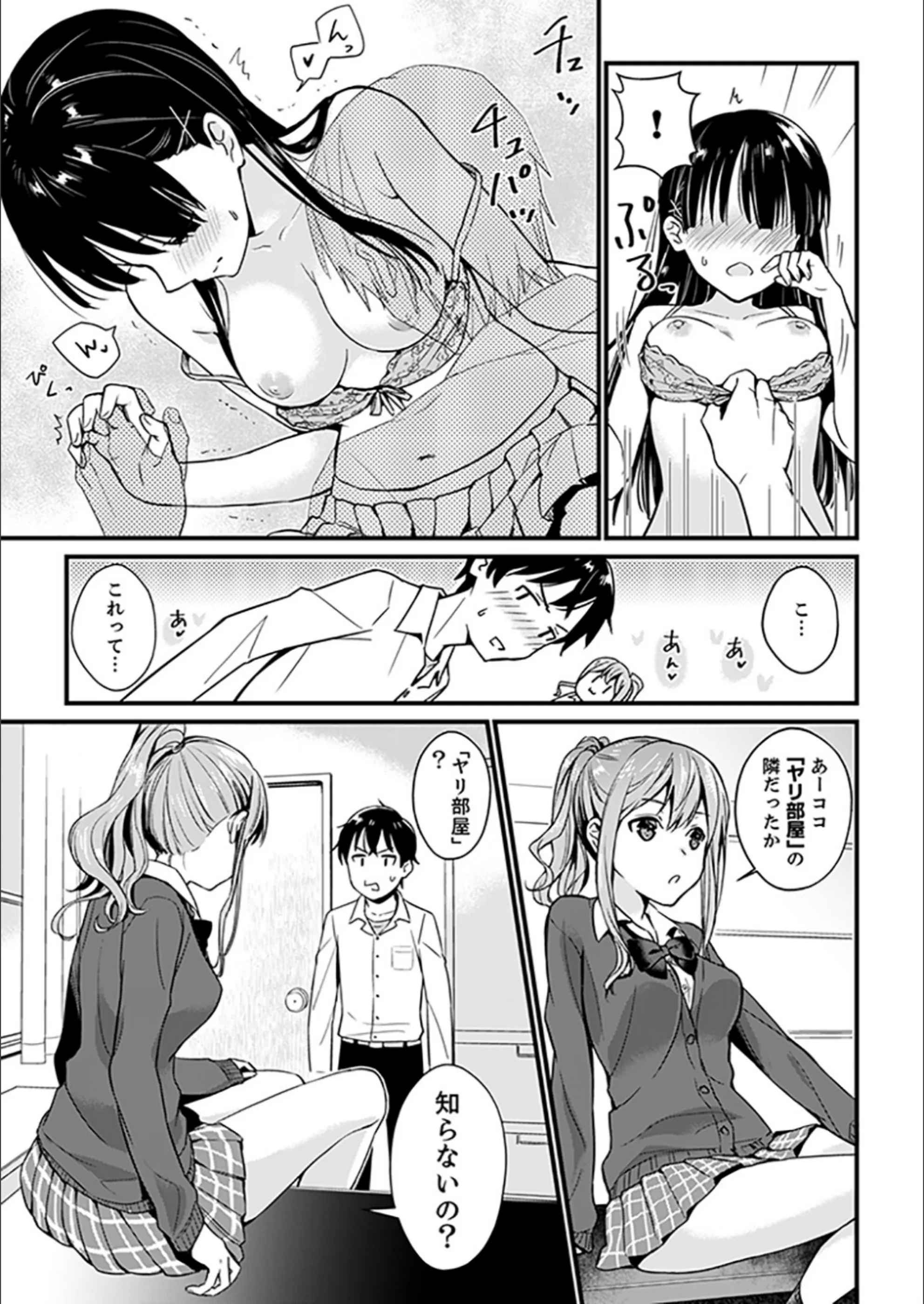 サンプル 7