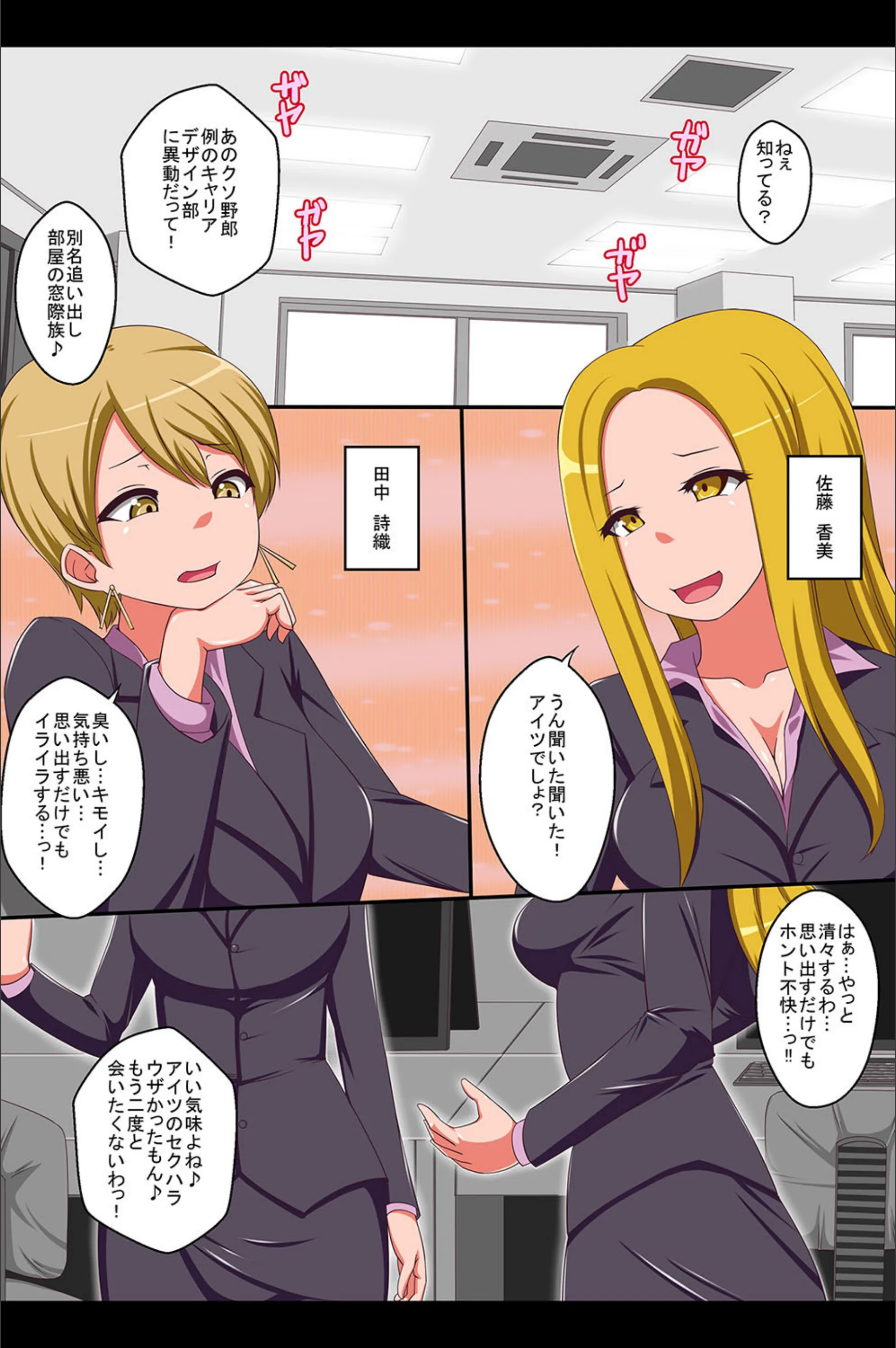 サンプル 4